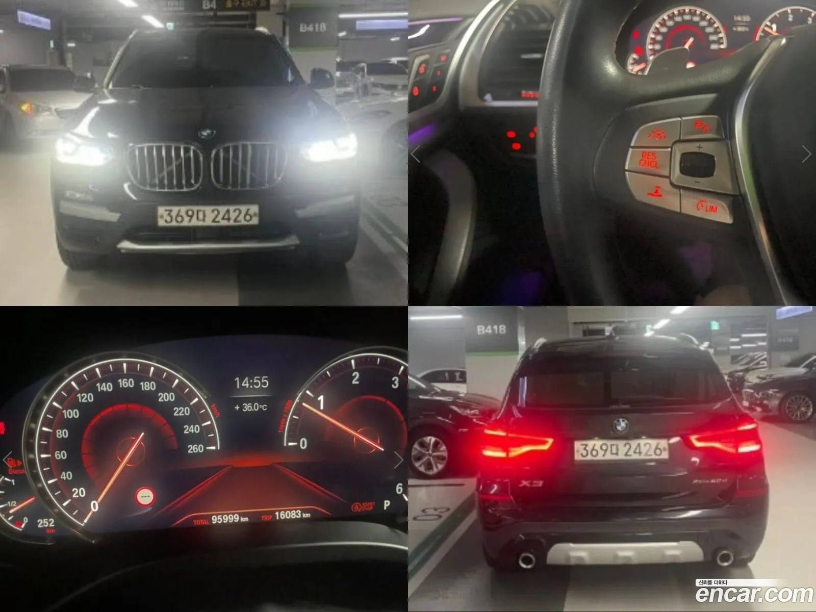 BMW X3 G01 xDrive 20D - фотография 8060905