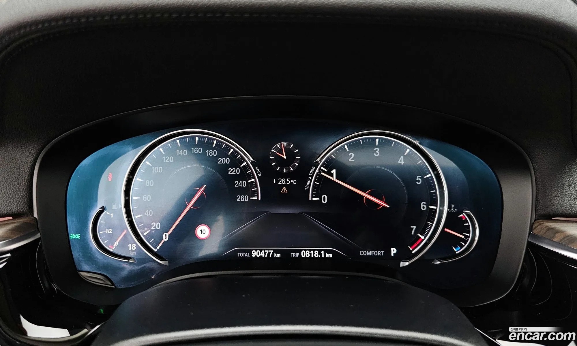 Korex Auto Trade - фотография 12504847