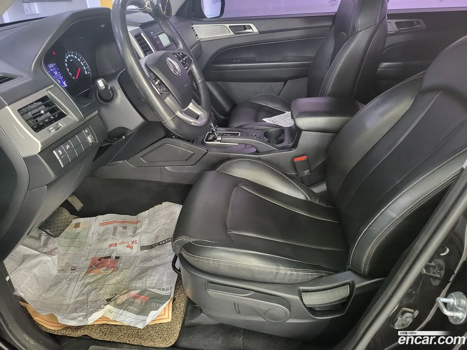 Korex Auto Trade - фотография 7422331