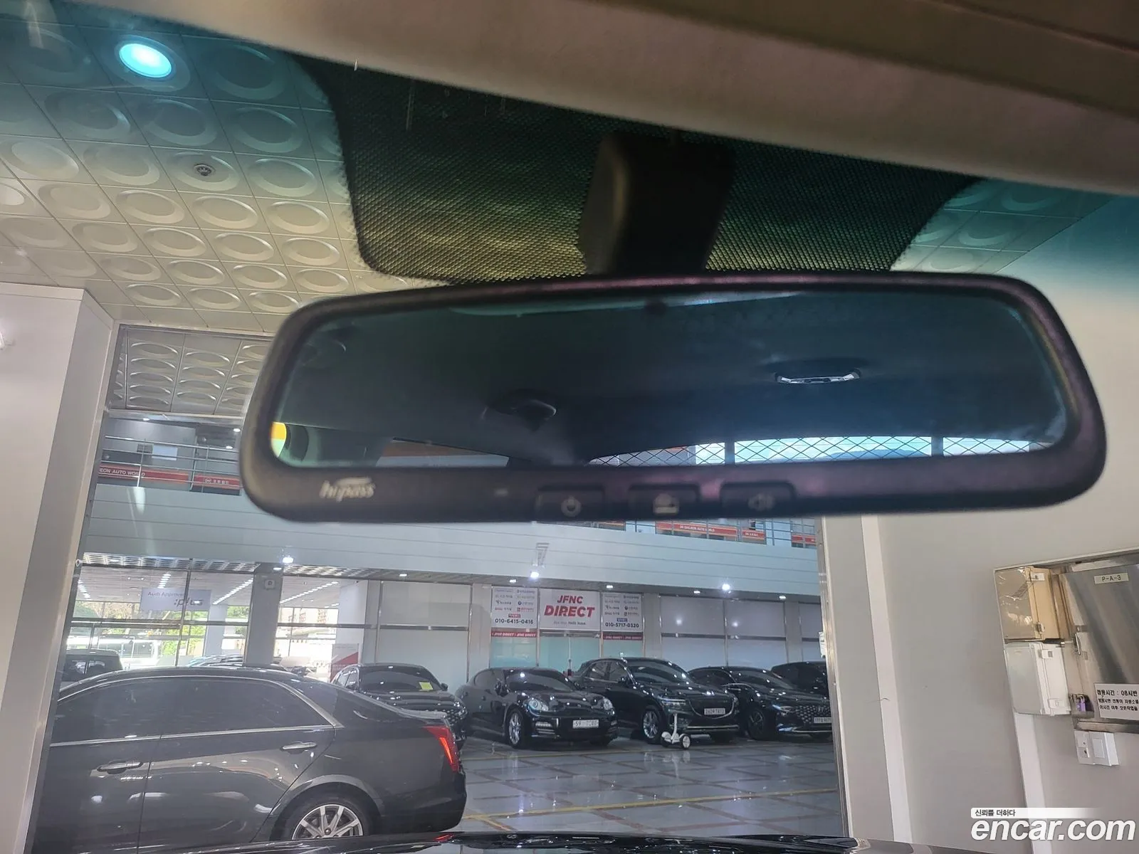 Korex Auto Trade - фотография 7422335