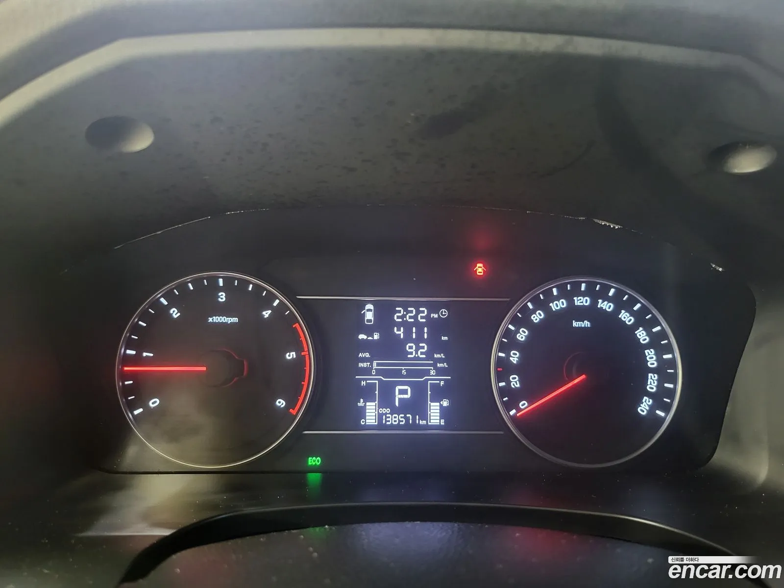 Korex Auto Trade - фотография 7422337
