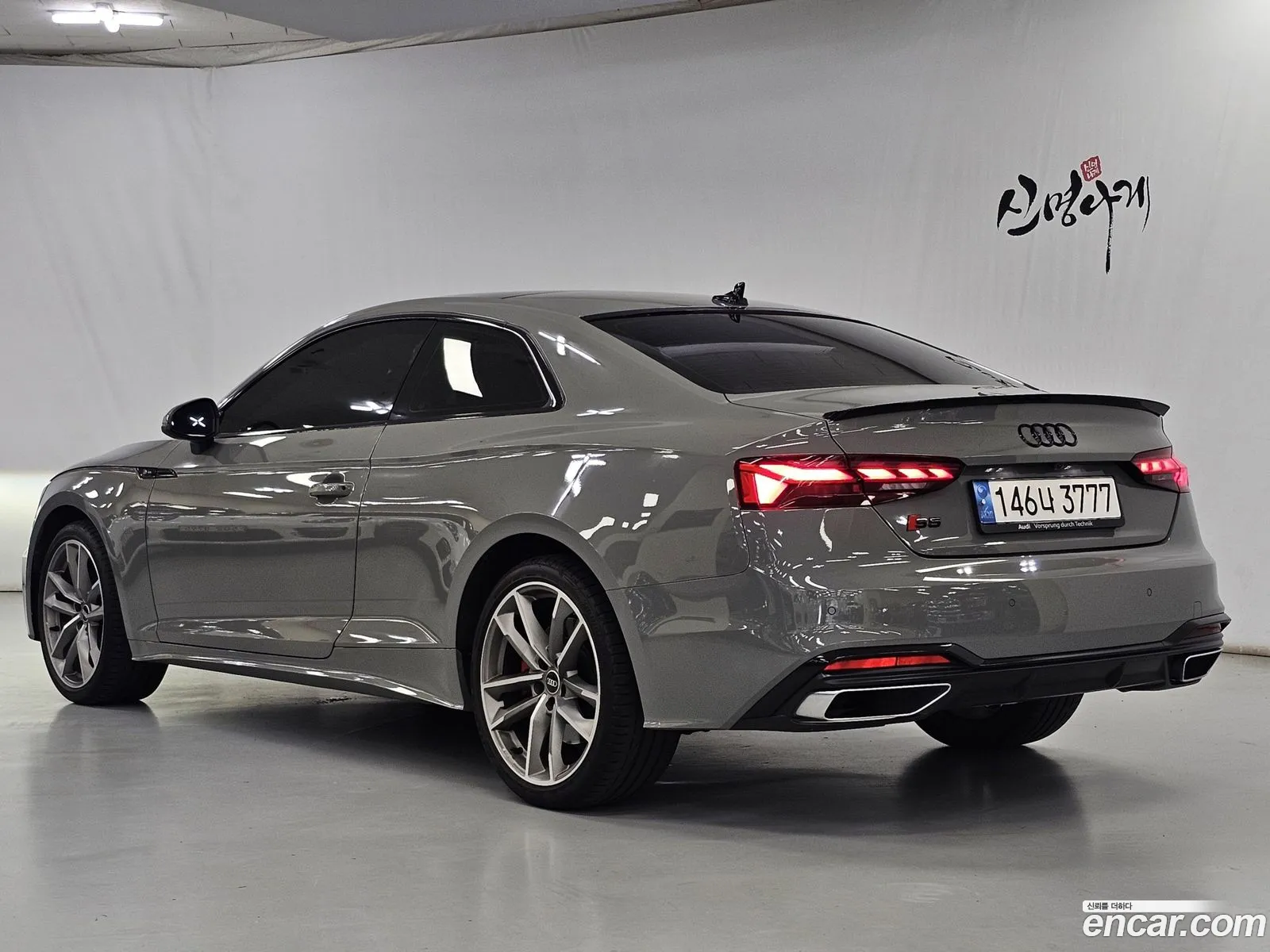 Audi A5 F5 45 Tfsi Quattro Premium Coupe - фотография 1150263