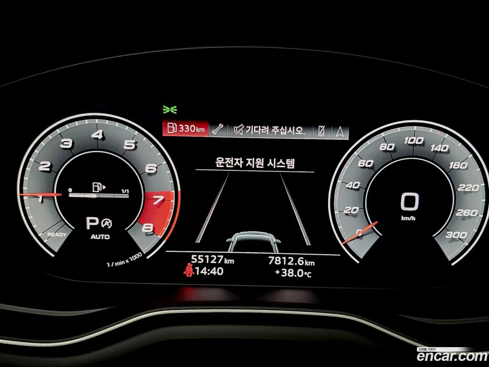 Korex Auto Trade - фотография 1180339