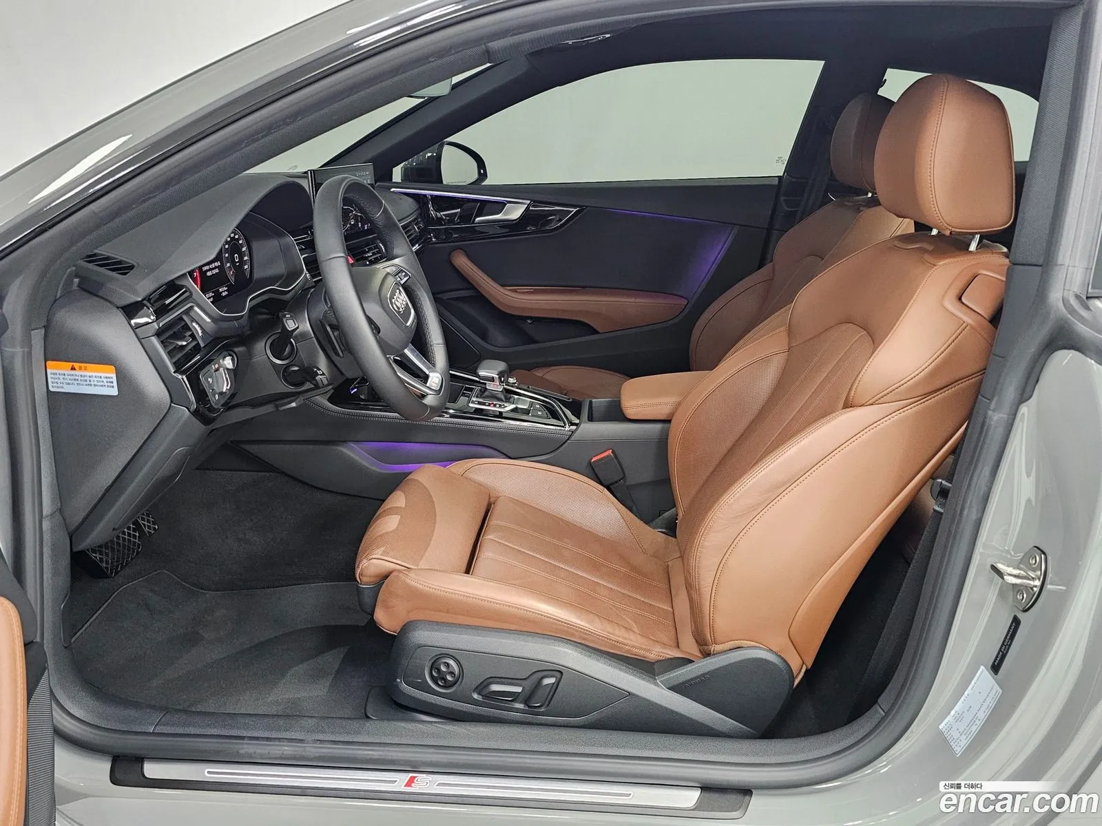 Korex Auto Trade - фотография 1180342