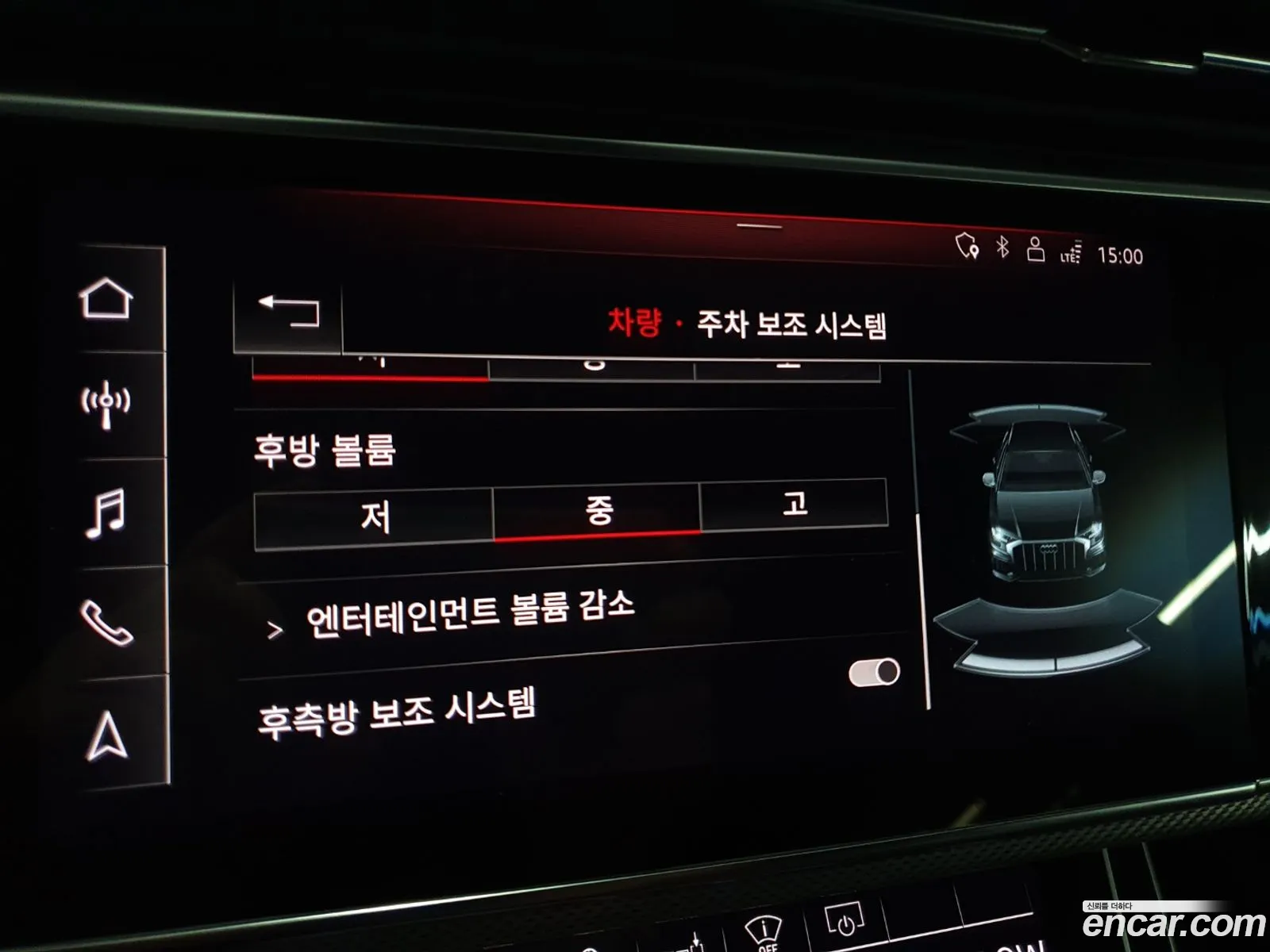 Korex Auto Trade - фотография 13135282