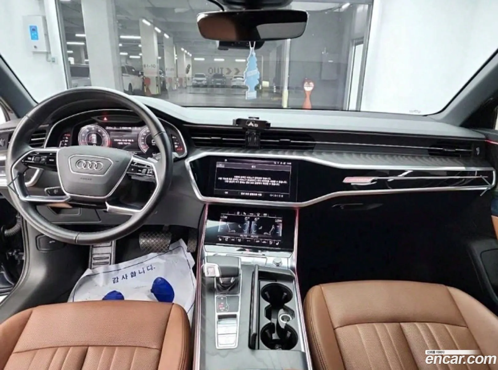 Korex Auto Trade - фотография 13401752