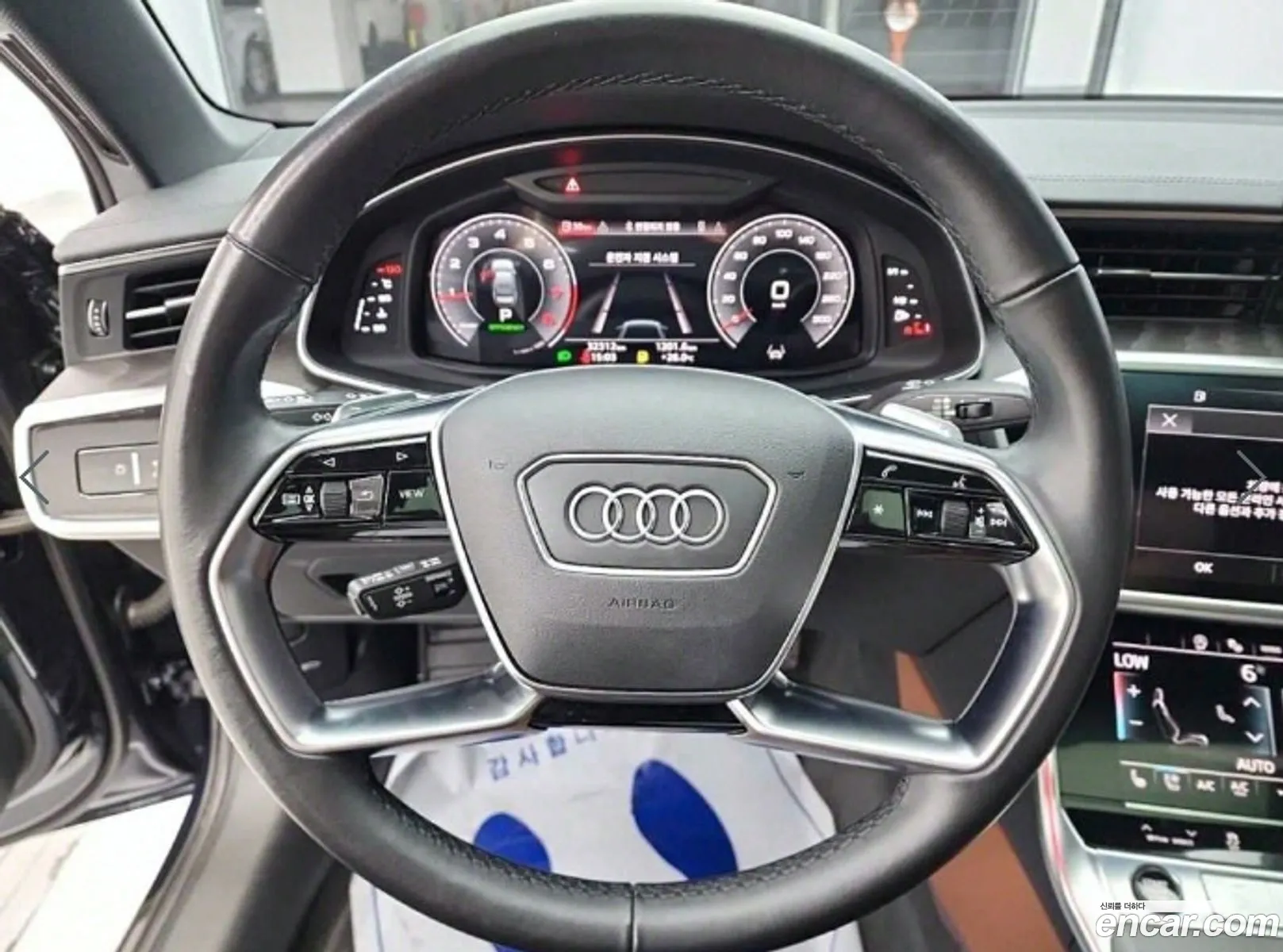 Korex Auto Trade - фотография 13401754