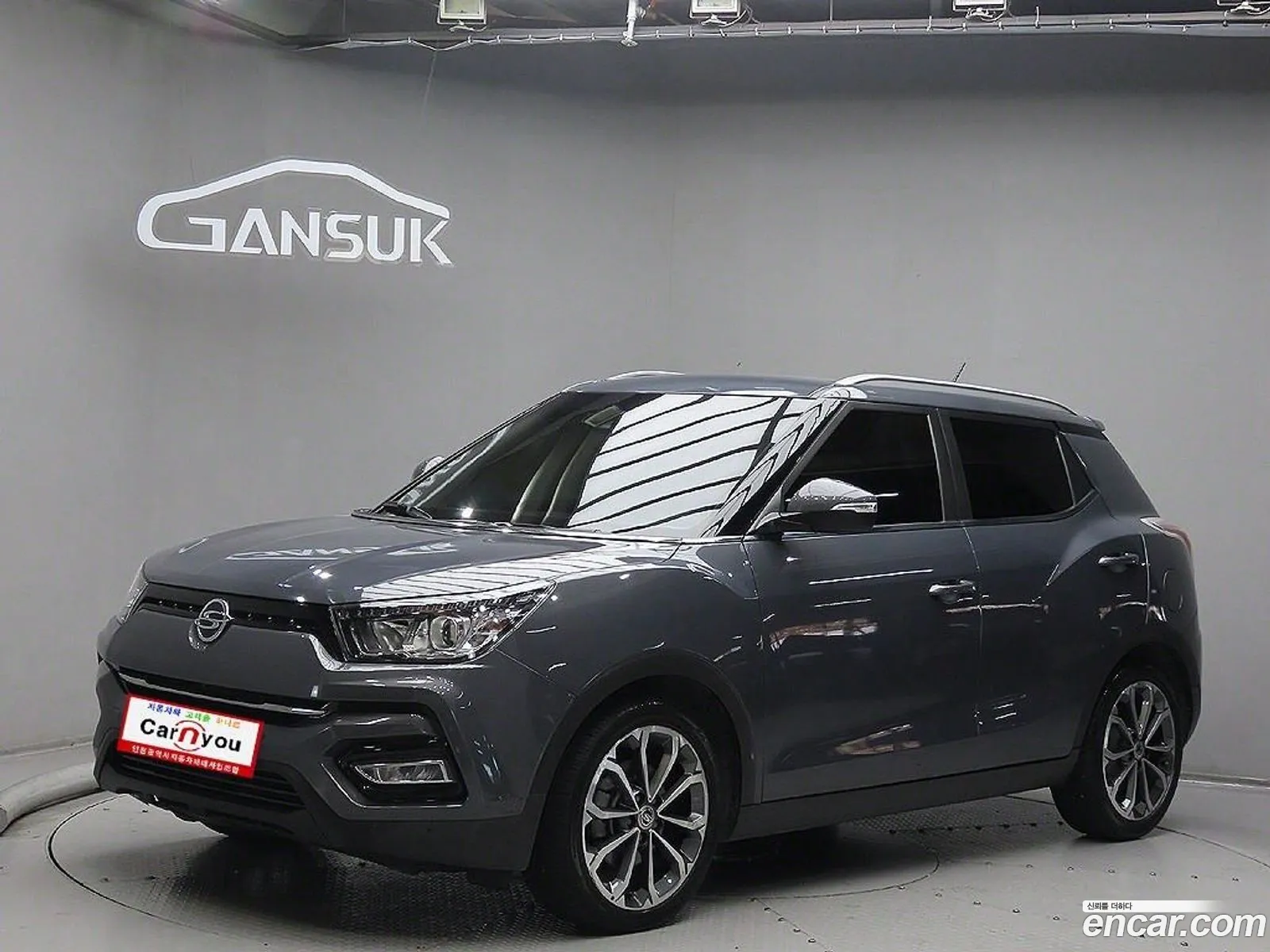 Kg Mobility Ssangyong Tivoli Armor Lx 2Wd - фотография 7398477