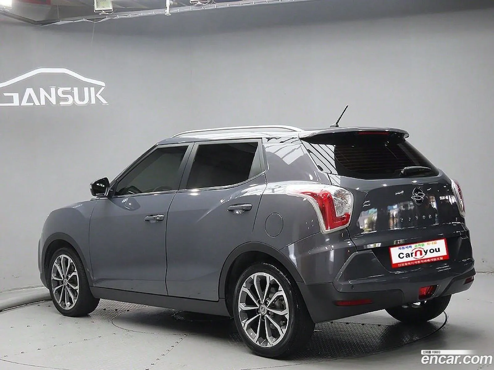 Kg Mobility Ssangyong Tivoli Armor Lx 2Wd - фотография 7398478