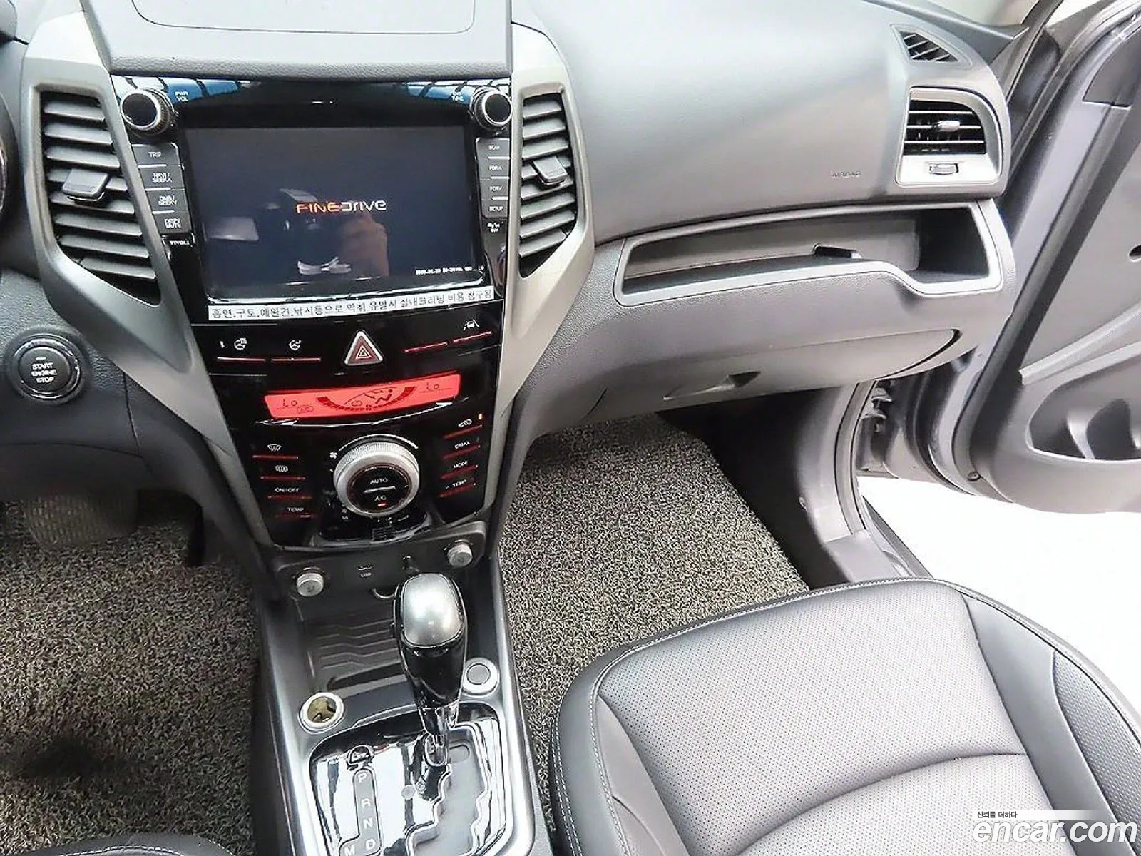 Korex Auto Trade - фотография 7409136