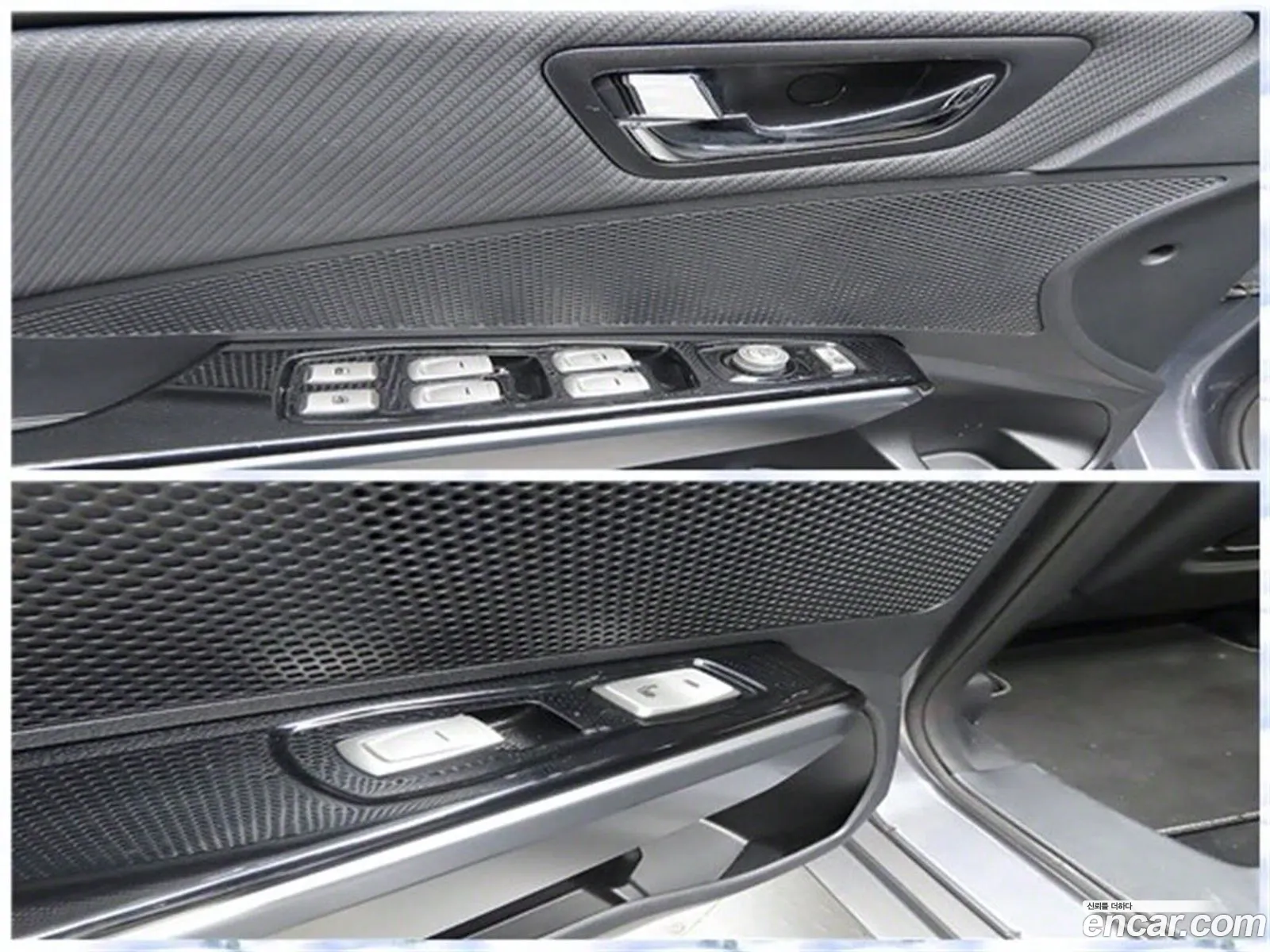 Korex Auto Trade - фотография 7409137