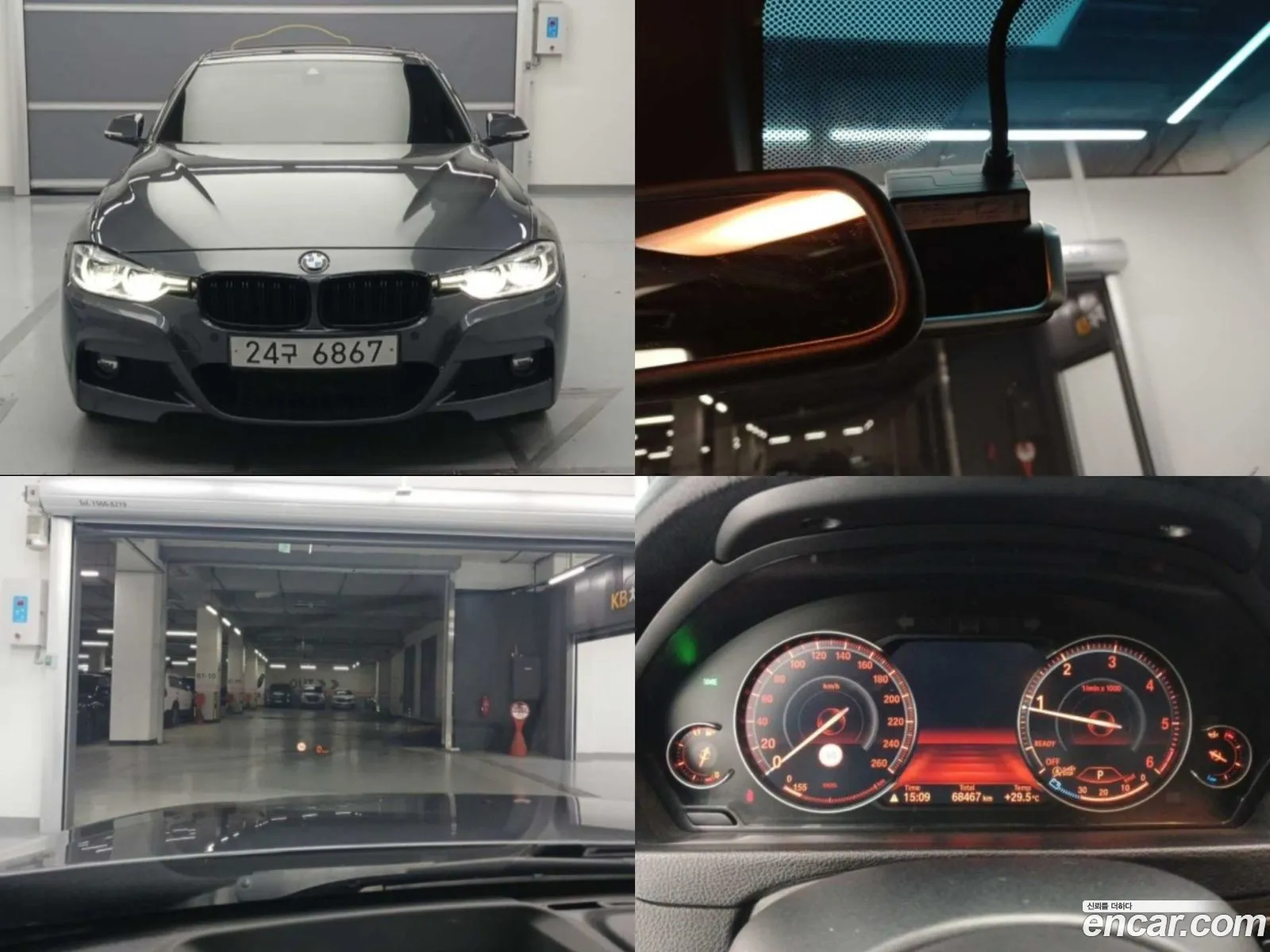BMW 3 Series F30 320D M Sports - фотография 12497105