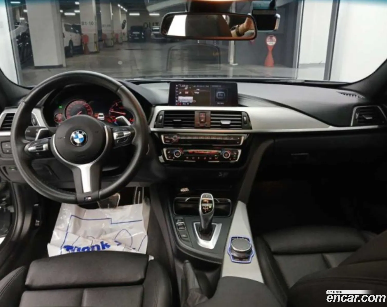 Korex Auto Trade - фотография 12514464