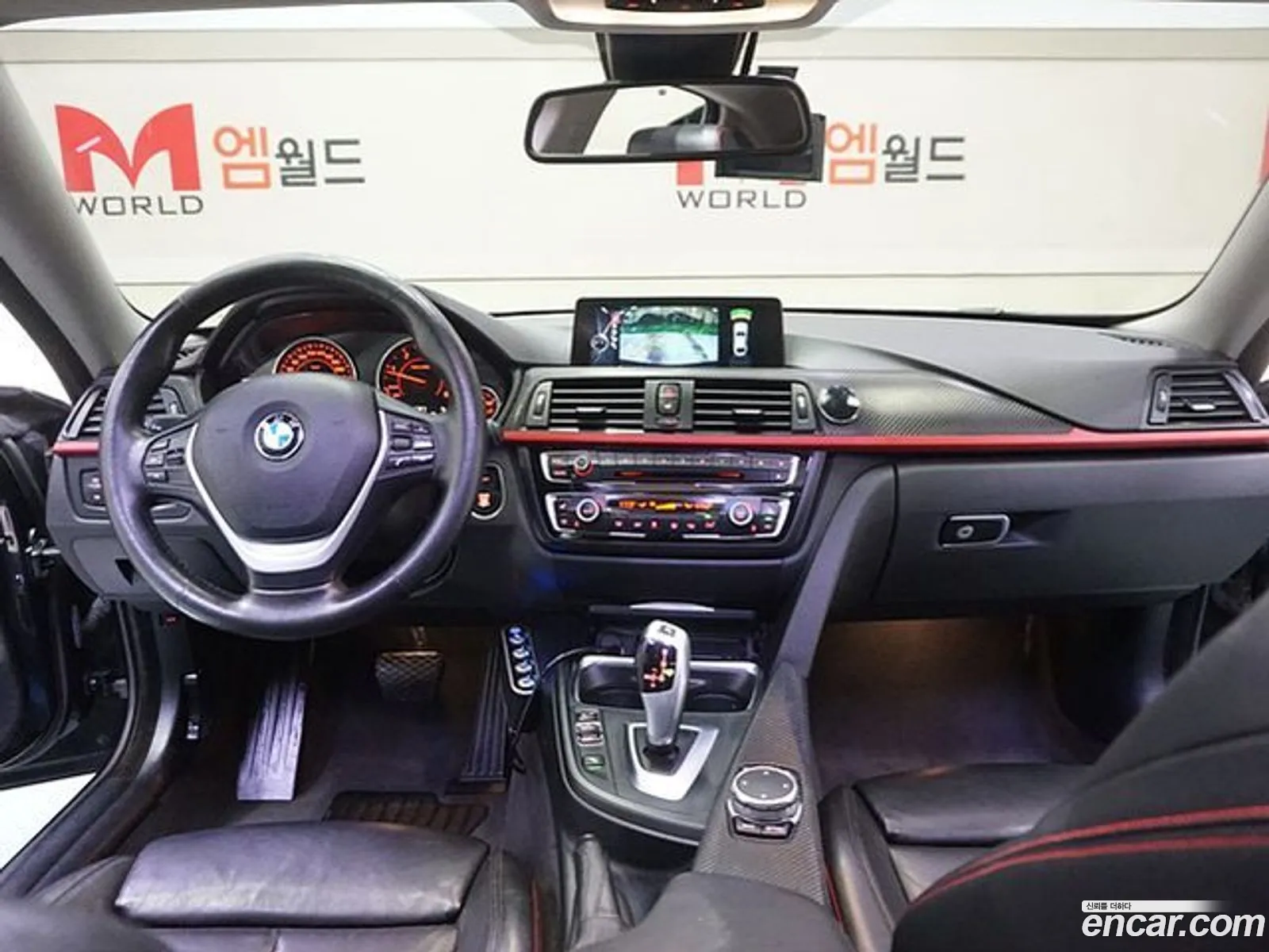 Korex Auto Trade - фотография 12513794