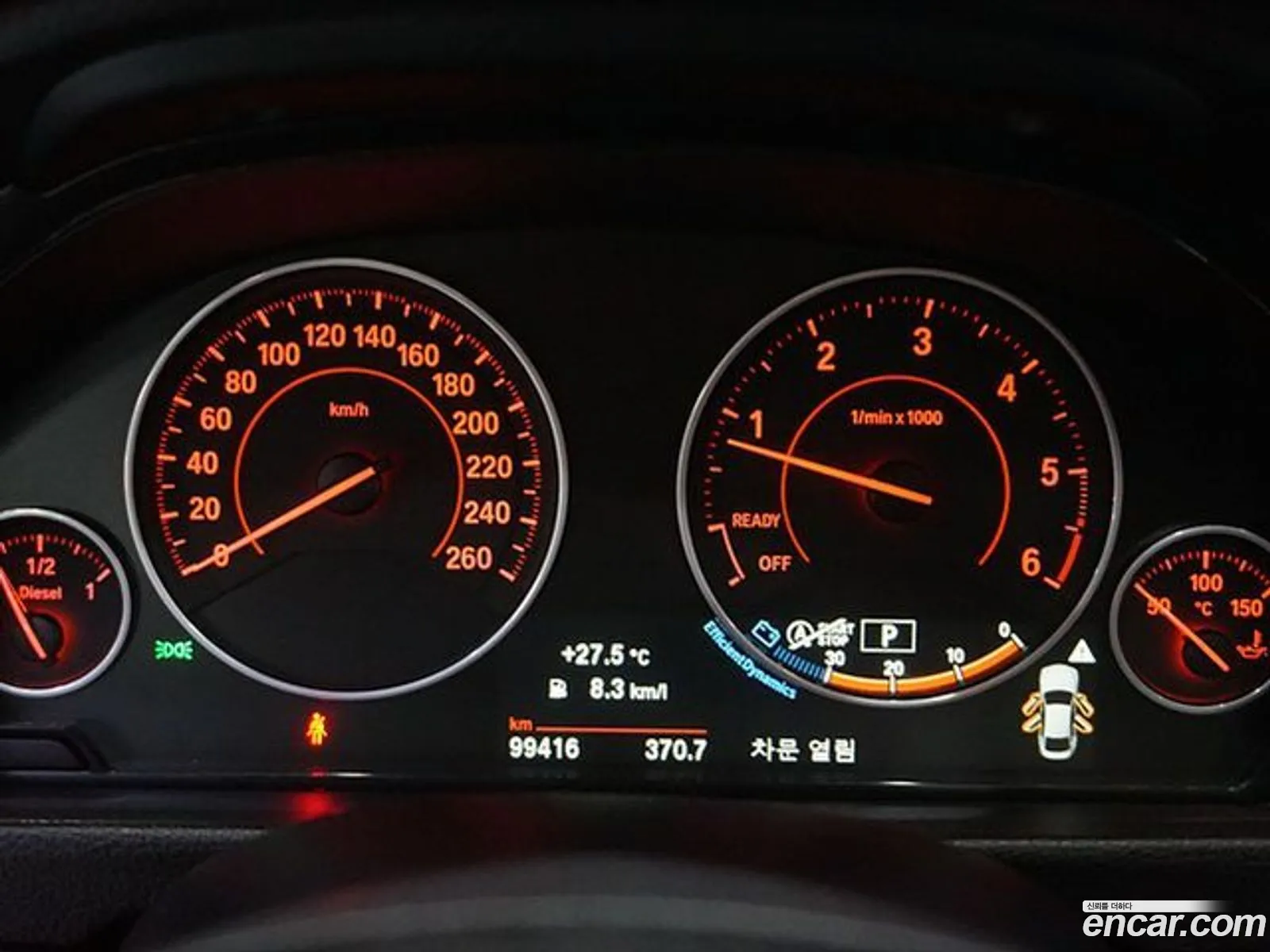 Korex Auto Trade - фотография 12513795