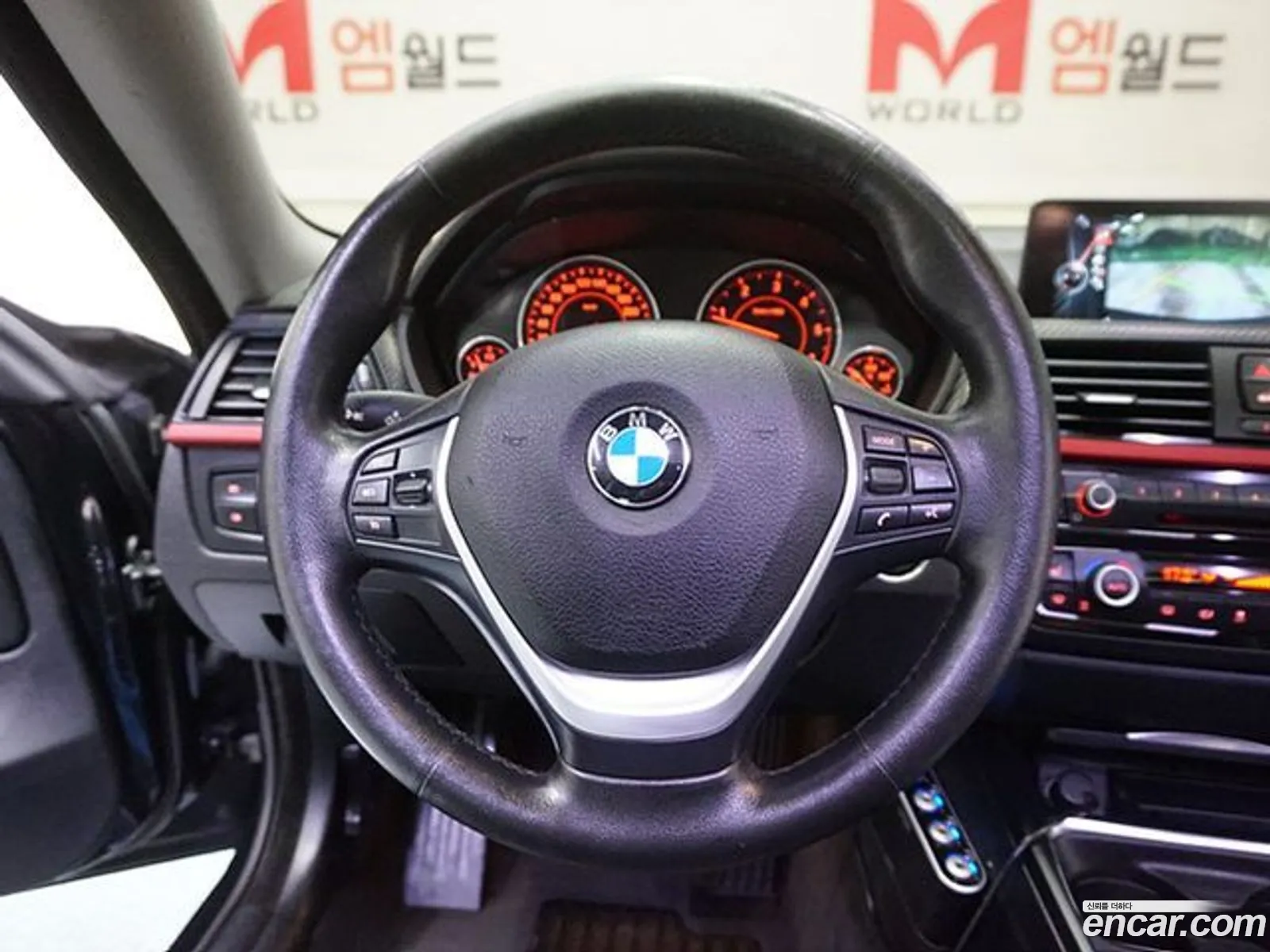 Korex Auto Trade - фотография 12513799