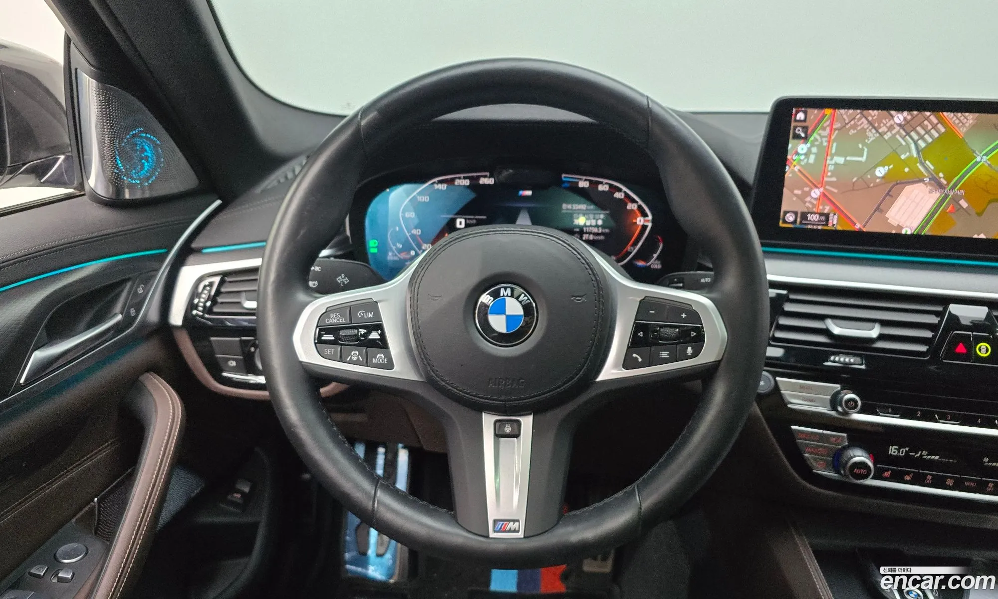 Korex Auto Trade - фотография 8067538