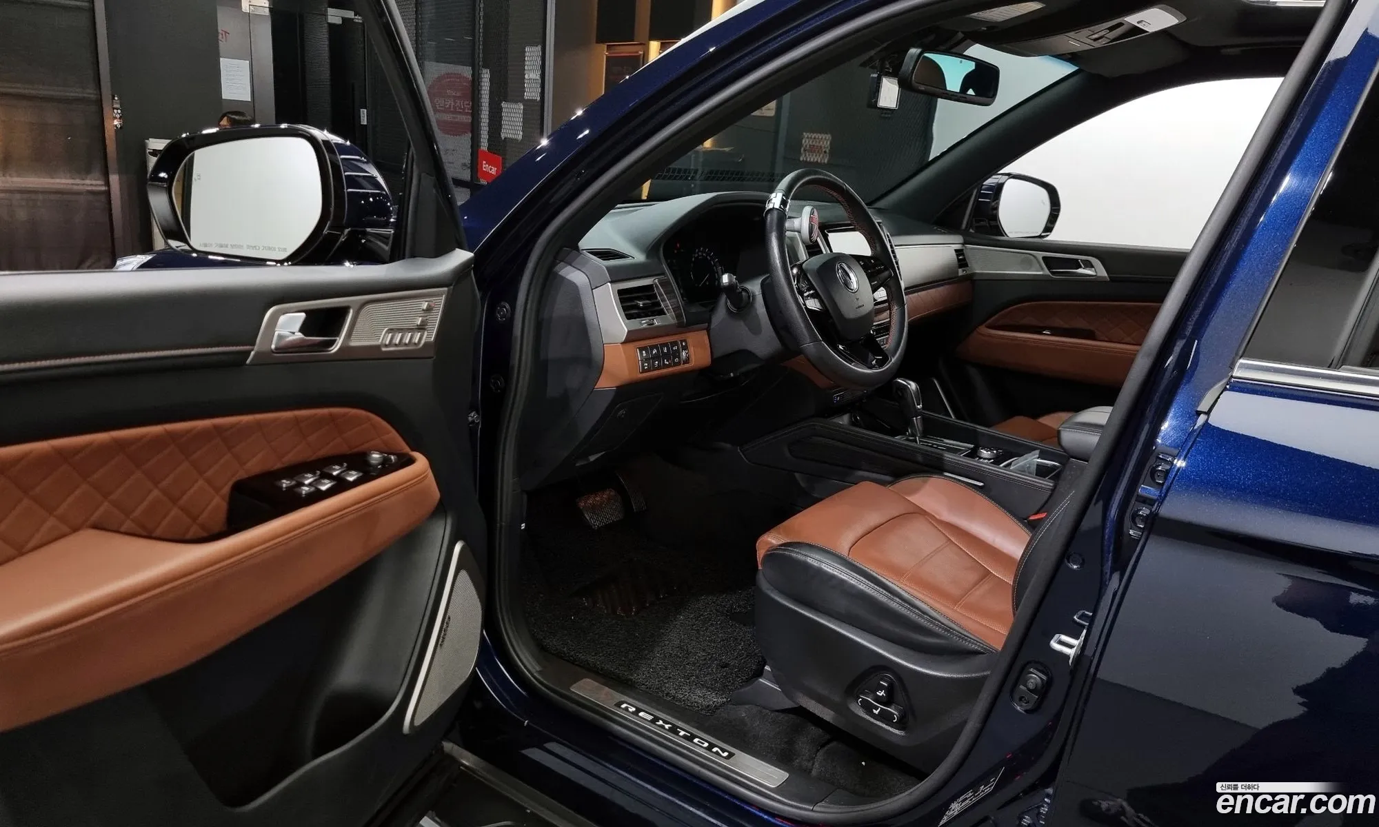 Korex Auto Trade - фотография 7097965