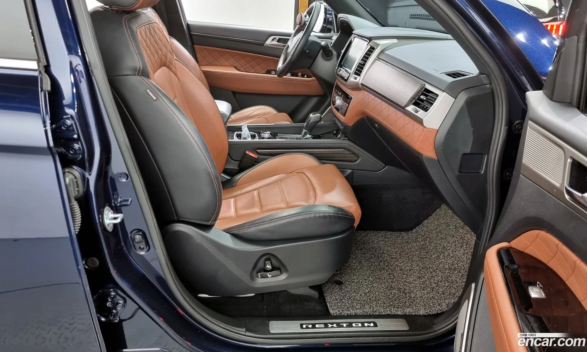 Korex Auto Trade - фотография 7097967