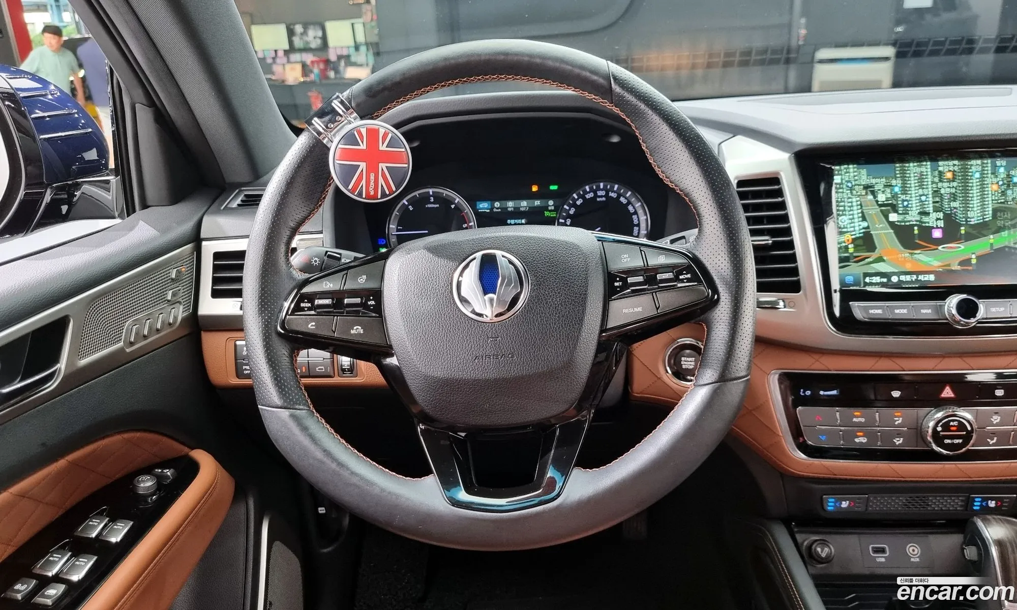 Korex Auto Trade - фотография 7097968