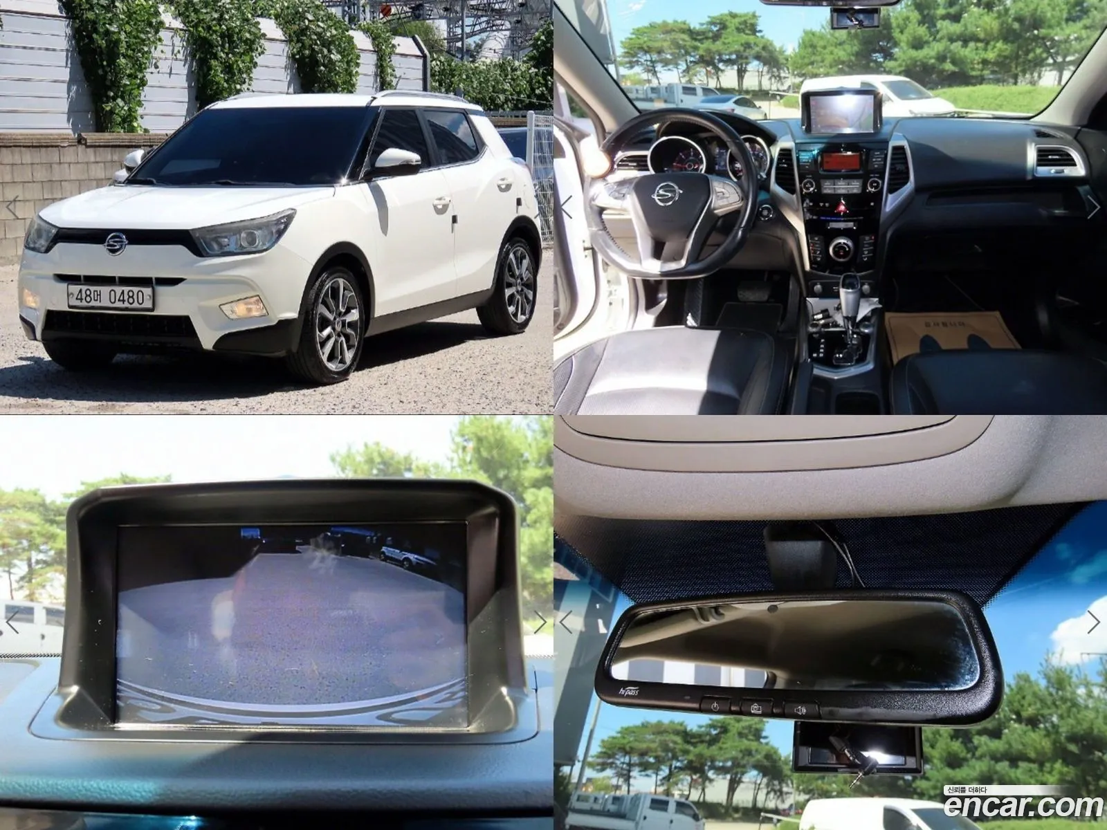Kg Mobility Ssangyong Tivoli Diesel Vx 2Wd - фотография 7398452
