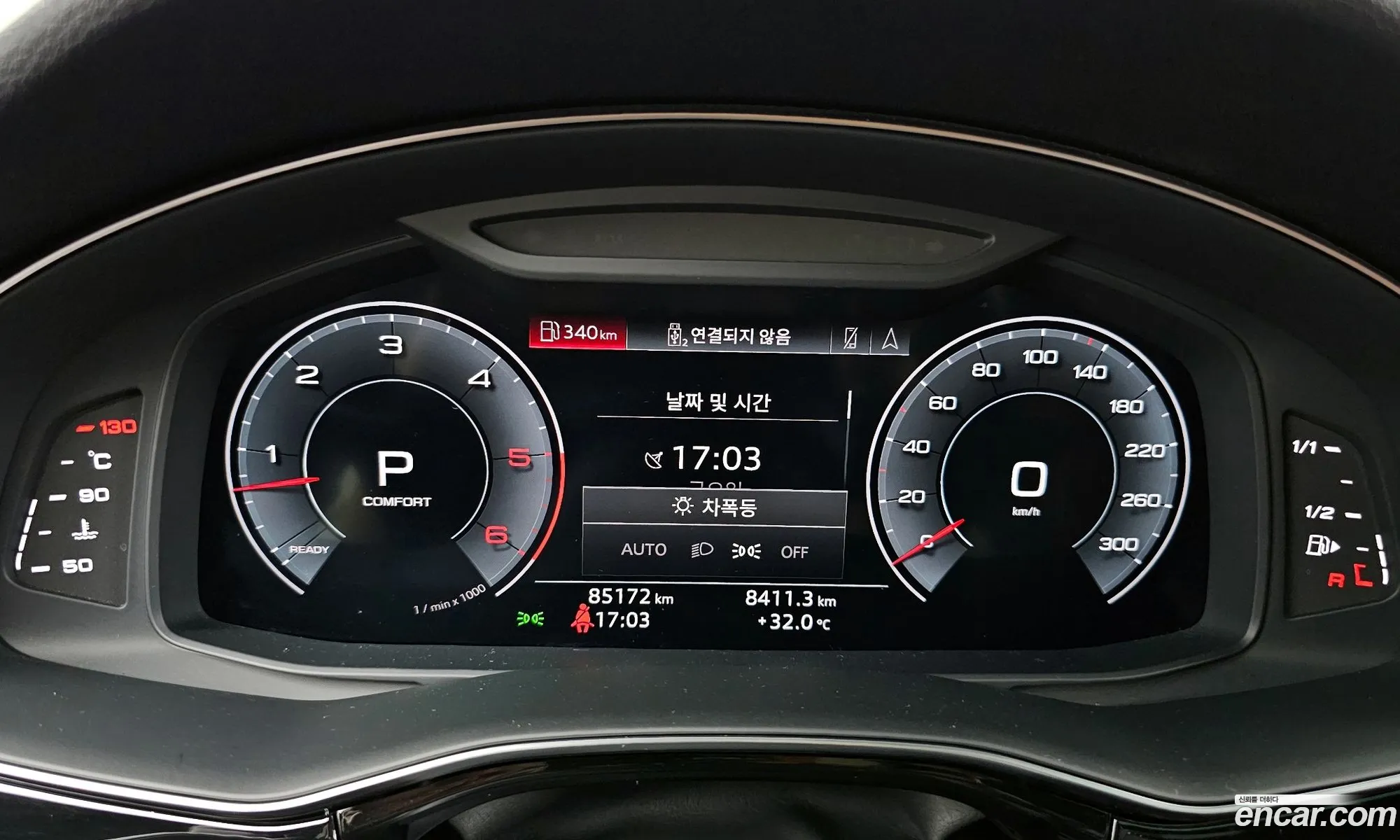 Korex Auto Trade - фотография 1150801