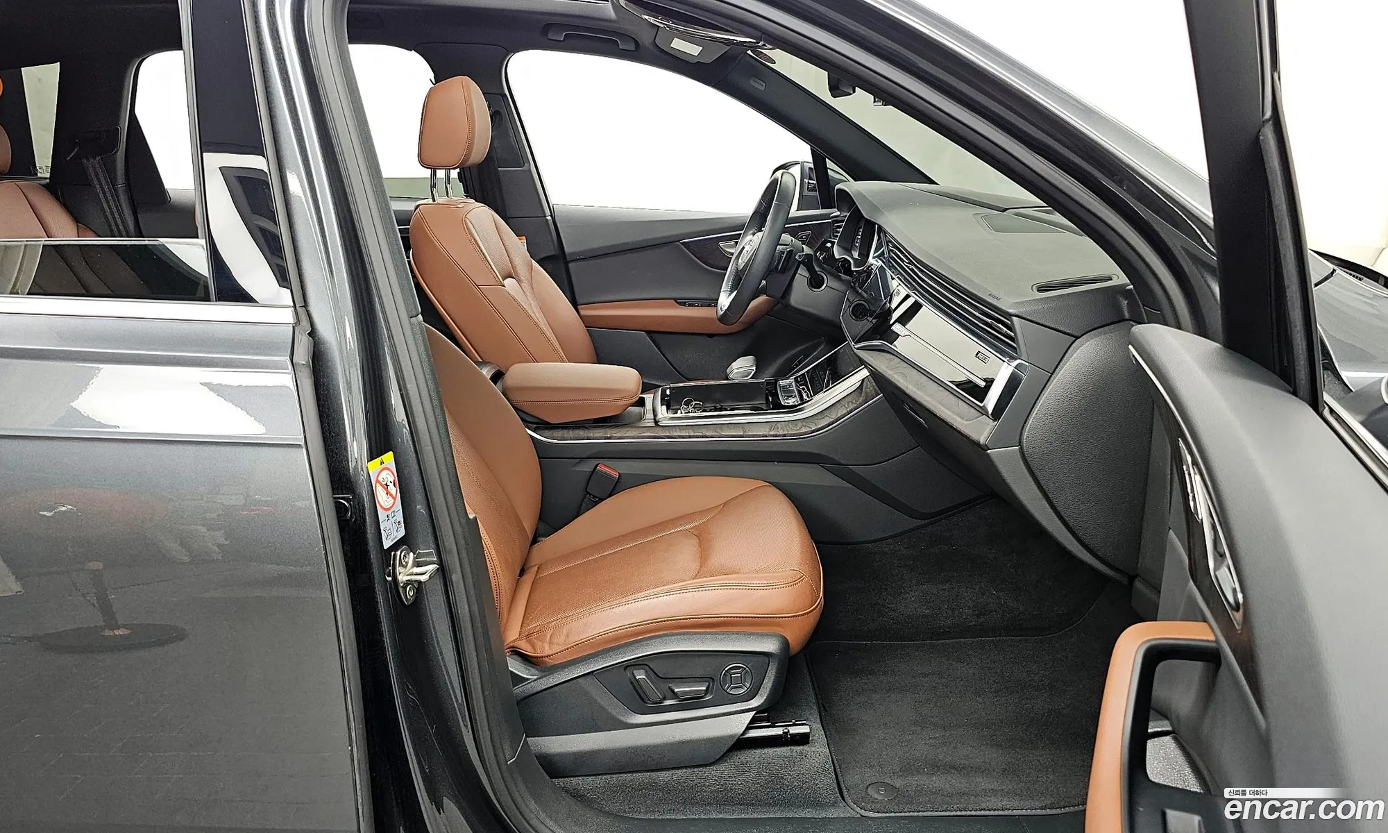 Korex Auto Trade - фотография 1150804