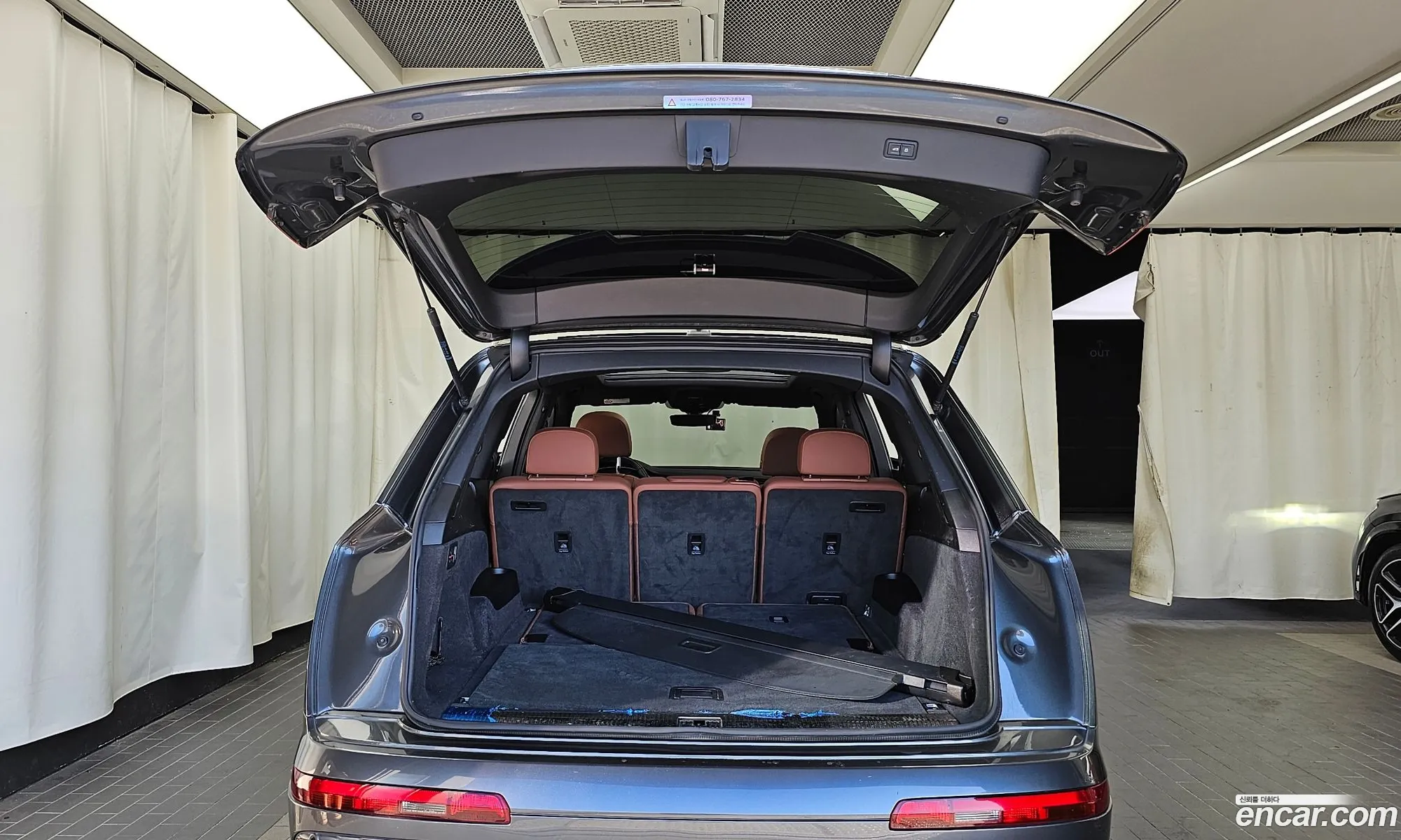 Korex Auto Trade - фотография 1150813