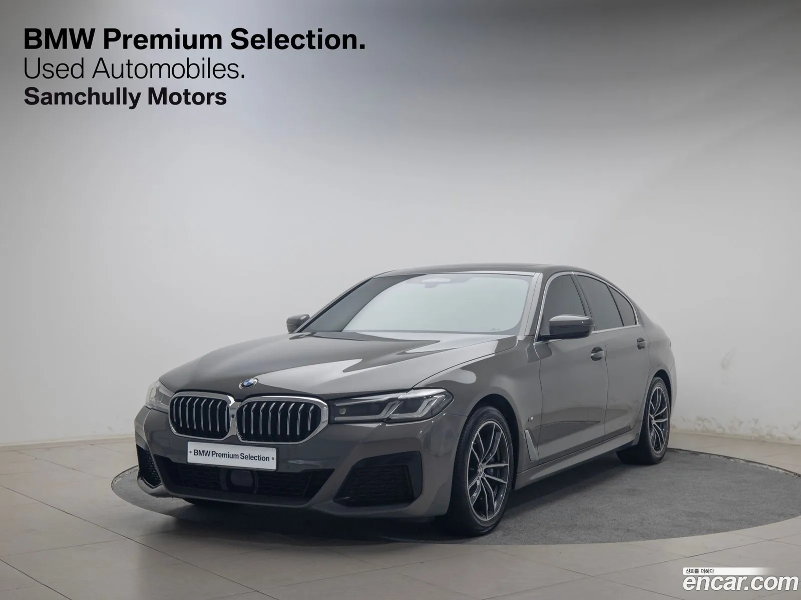 BMW 5 Series G30 523D ​​xDrive M Sports - фотография 7930196