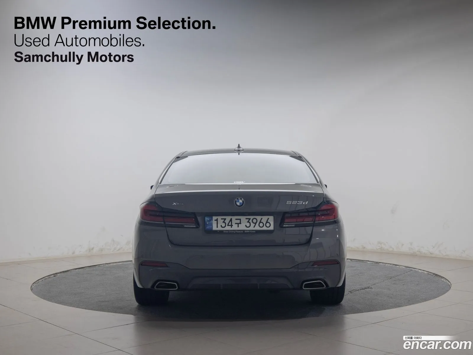 BMW 5 Series G30 523D ​​xDrive M Sports - фотография 7930199