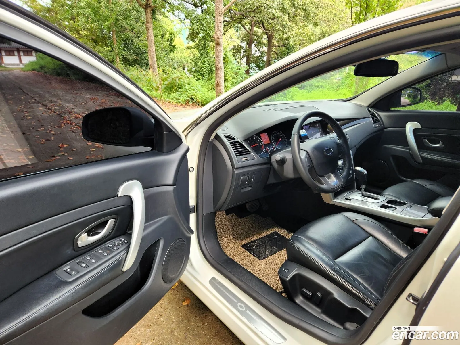 Korex Auto Trade - фотография 8835621