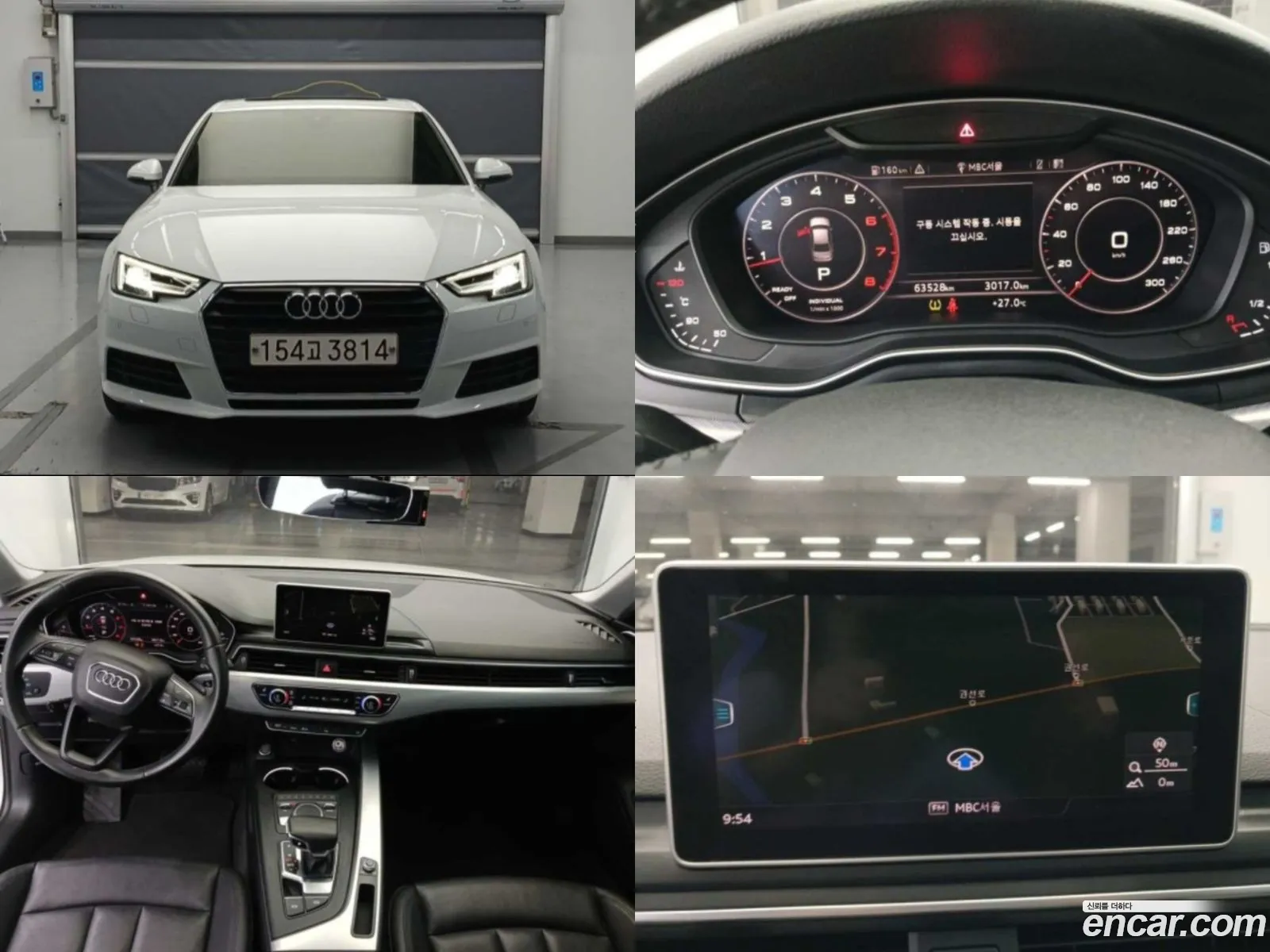 Audi A4 B9 40 Tfsi - фотография 1146509
