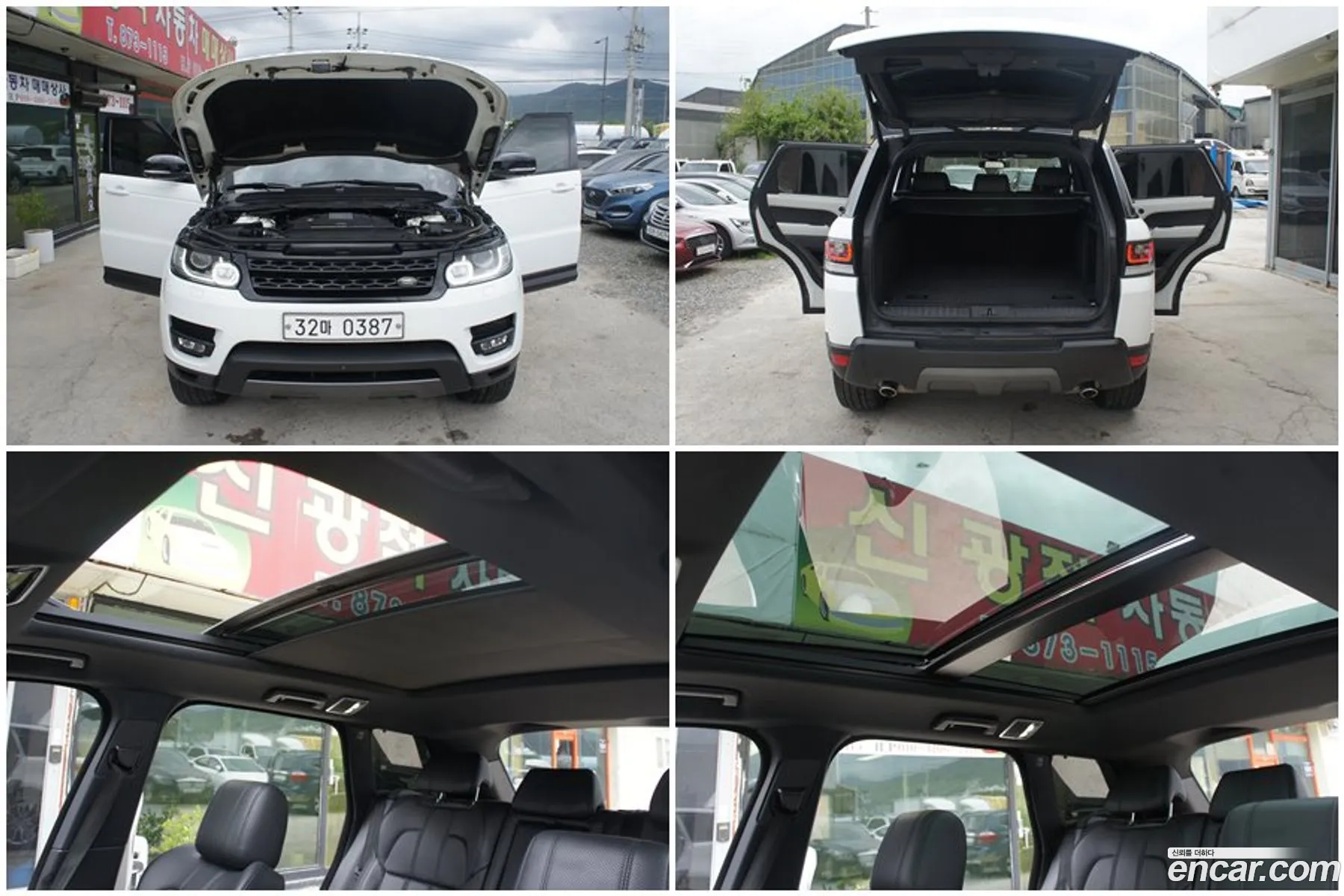 Korex Auto Trade - фотография 4587560