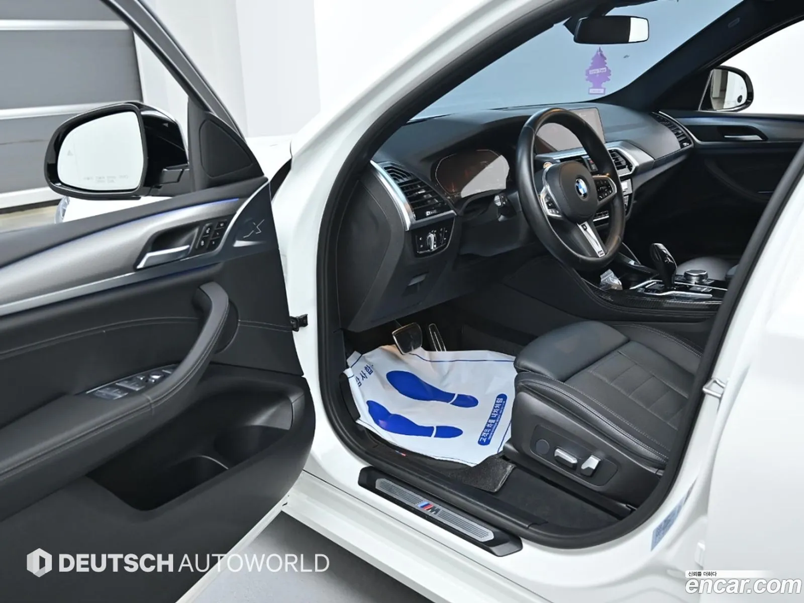 Korex Auto Trade - фотография 8148727