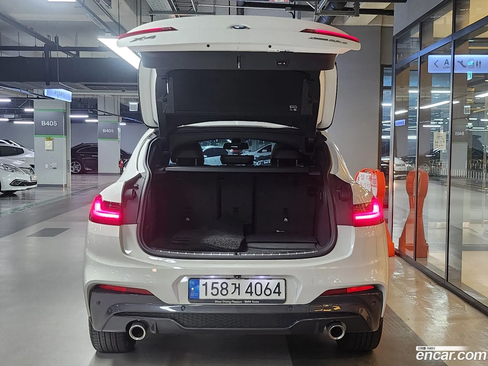 Korex Auto Trade - фотография 8148734