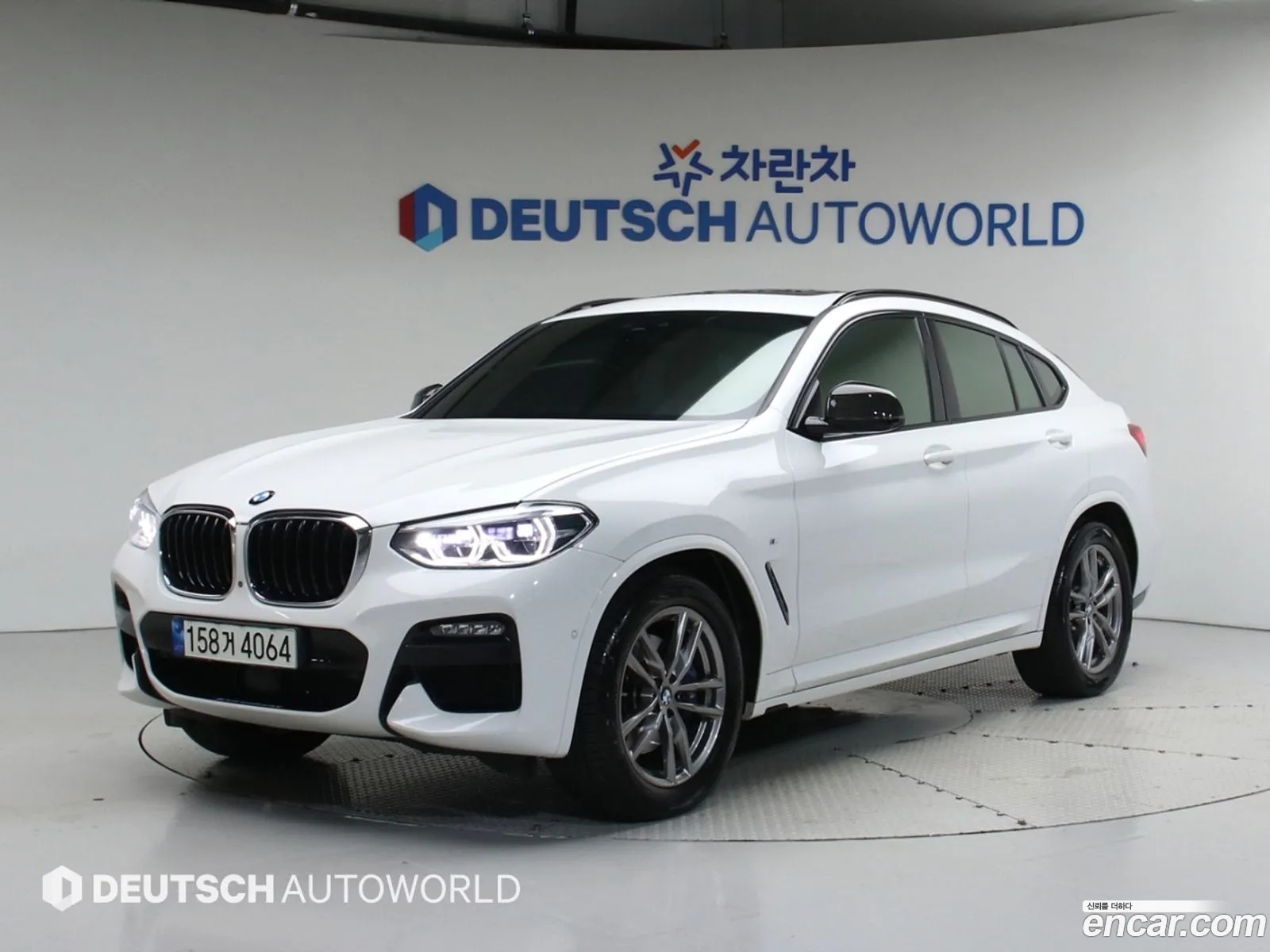 Korex Auto Trade - фотография 8148737