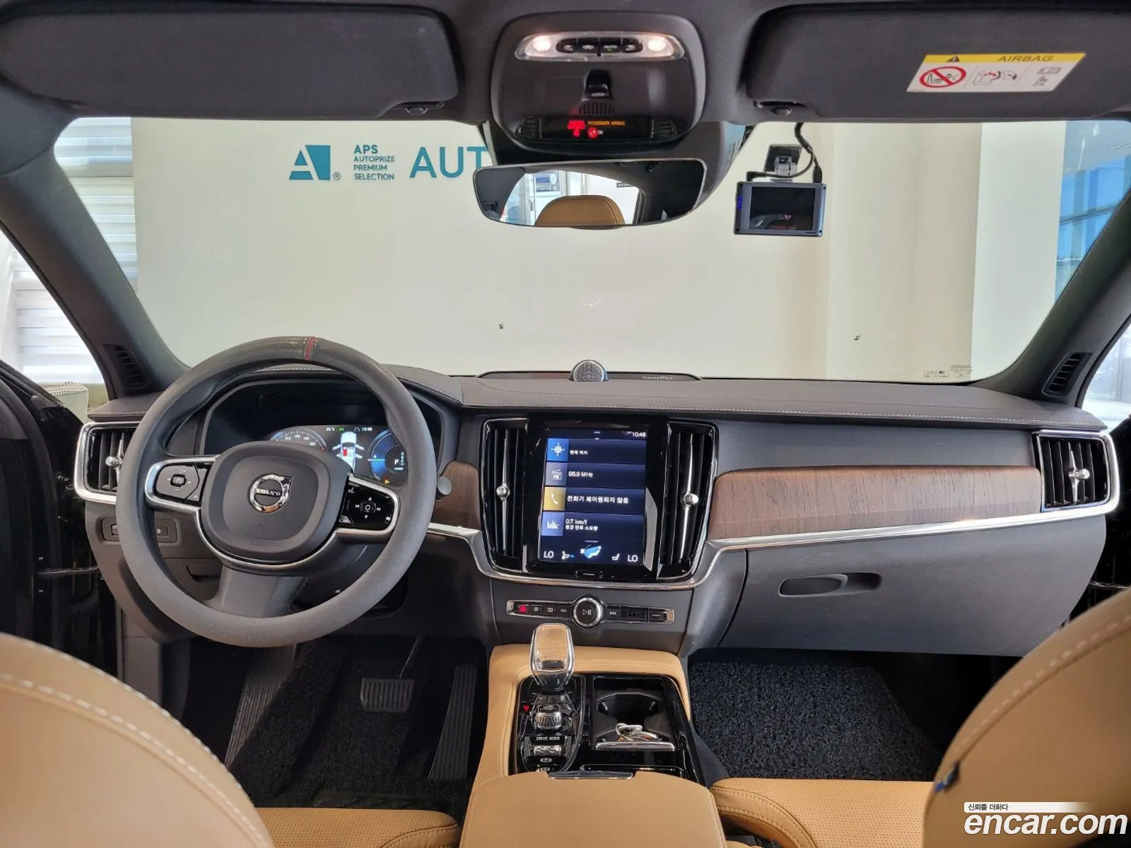 Korex Auto Trade - фотография 7976079
