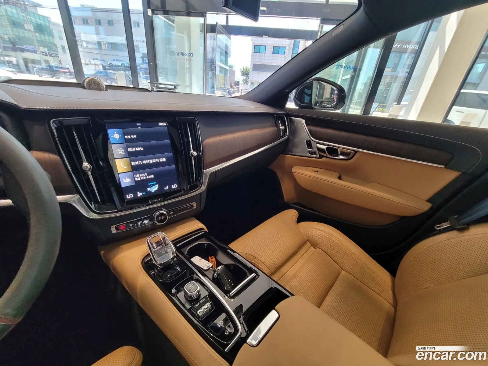 Korex Auto Trade - фотография 7976082