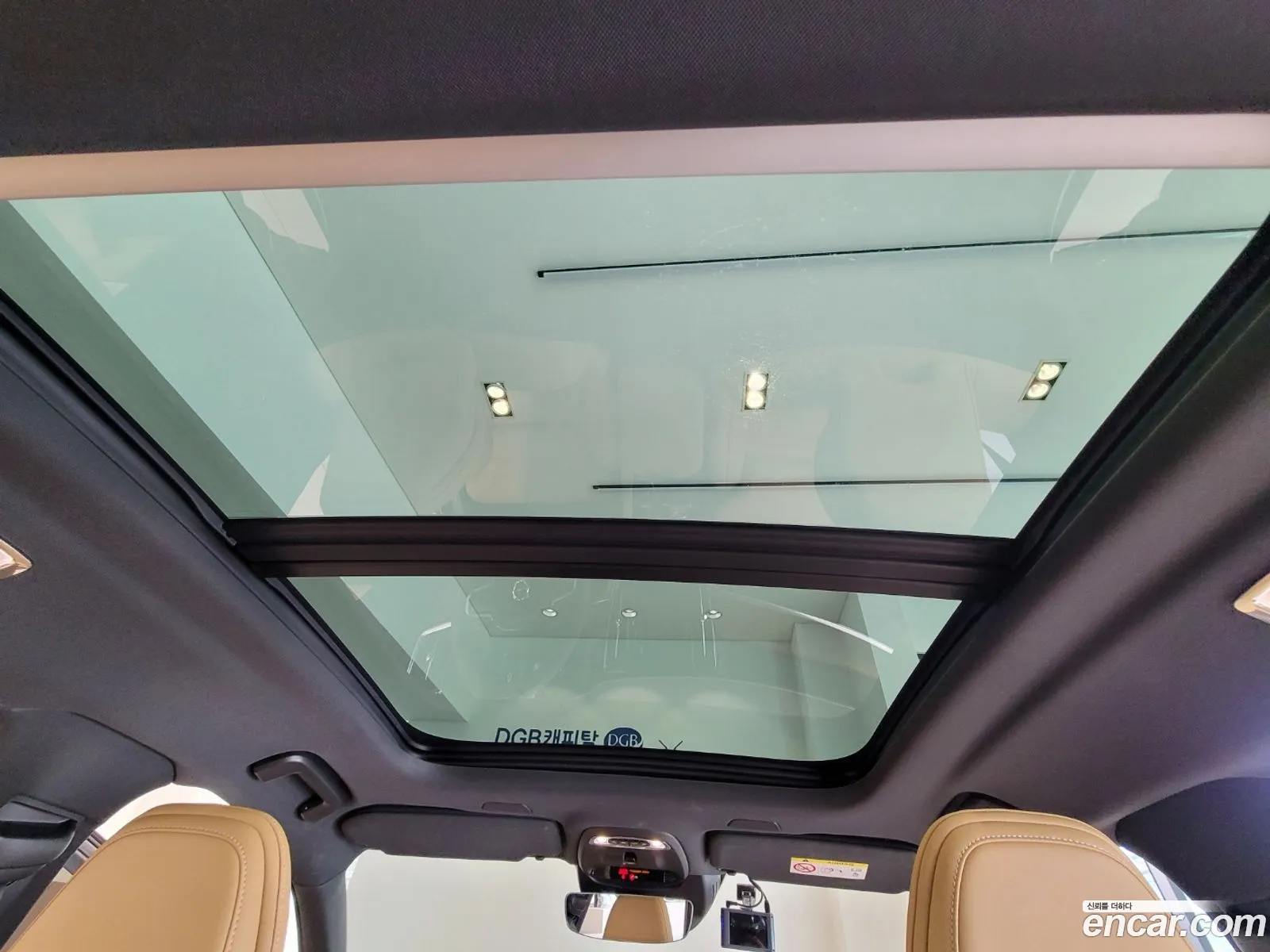 Korex Auto Trade - фотография 7976083