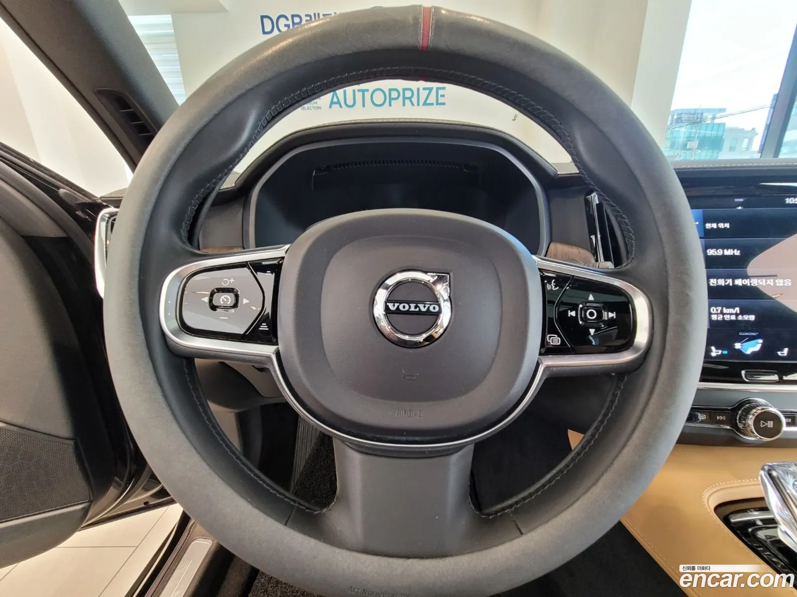 Korex Auto Trade - фотография 7976085
