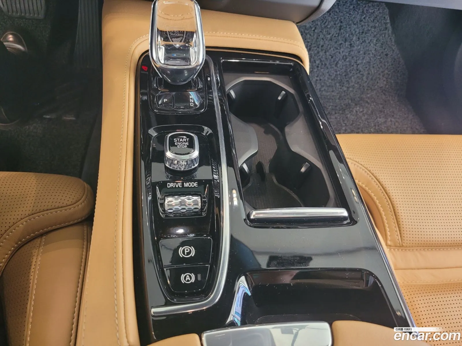 Korex Auto Trade - фотография 7976088