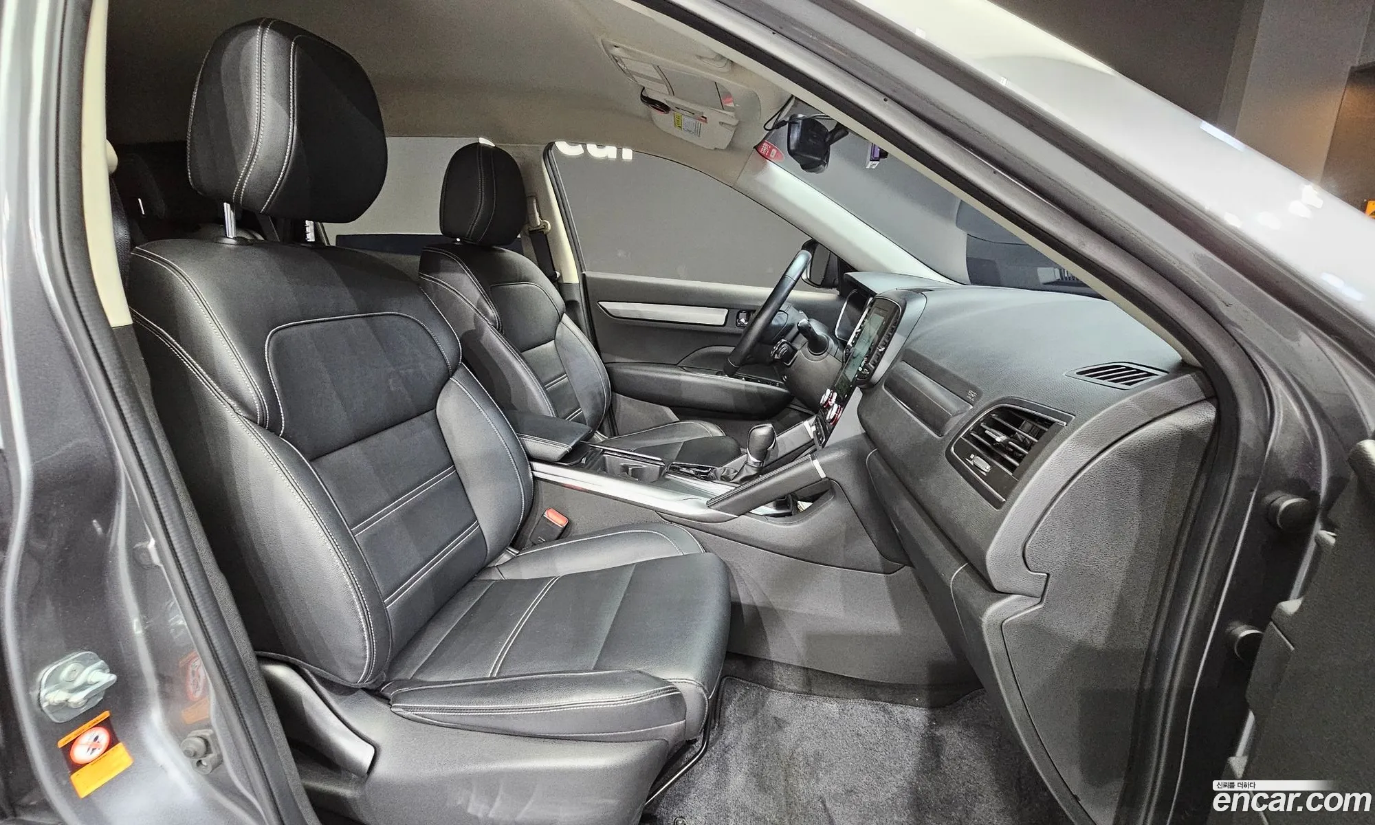 Korex Auto Trade - фотография 7848451