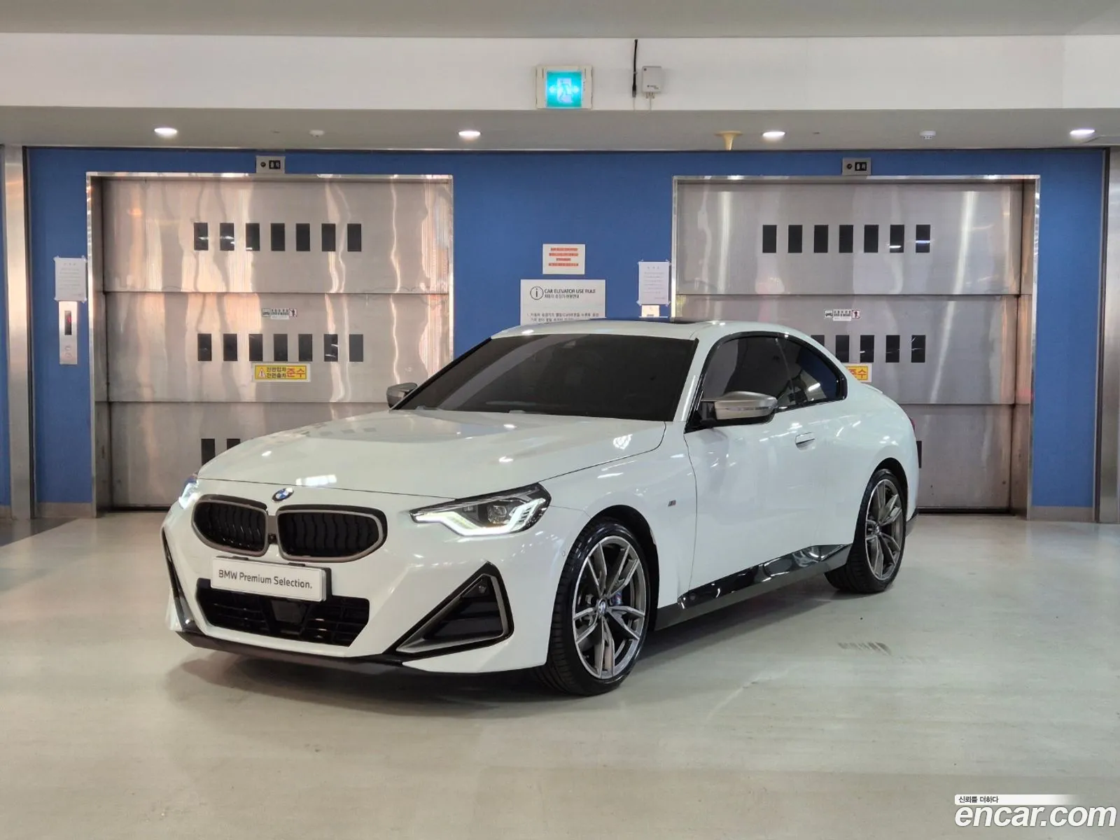 BMW 2 Series G42 M240I xDrive Coupe - фотография 8149346