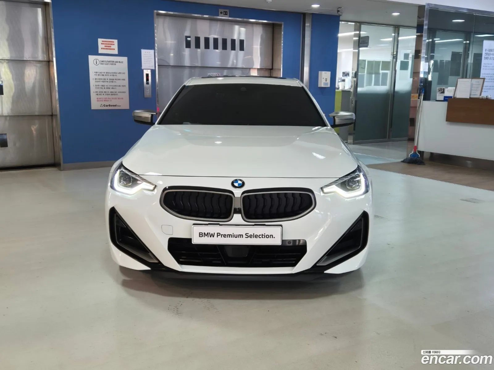 BMW 2 Series G42 M240I xDrive Coupe - фотография 8149348