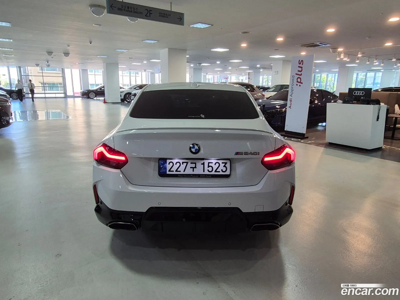 BMW 2 Series G42 M240I xDrive Coupe - фотография 8149349
