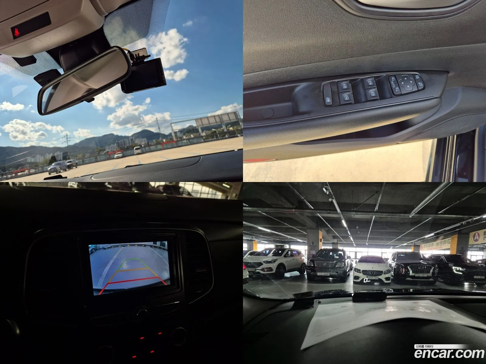 Korex Auto Trade - фотография 7845530