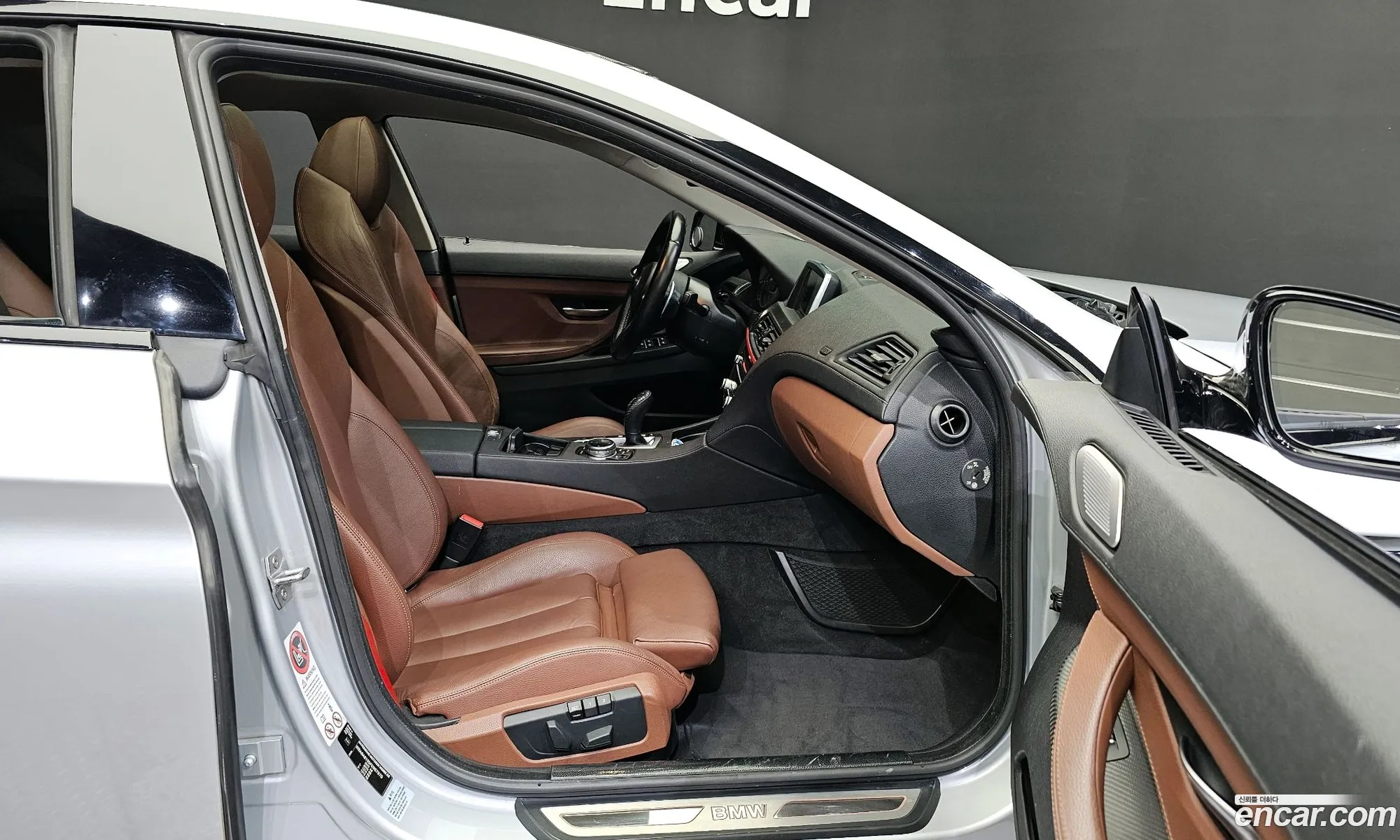 Korex Auto Trade - фотография 6481516