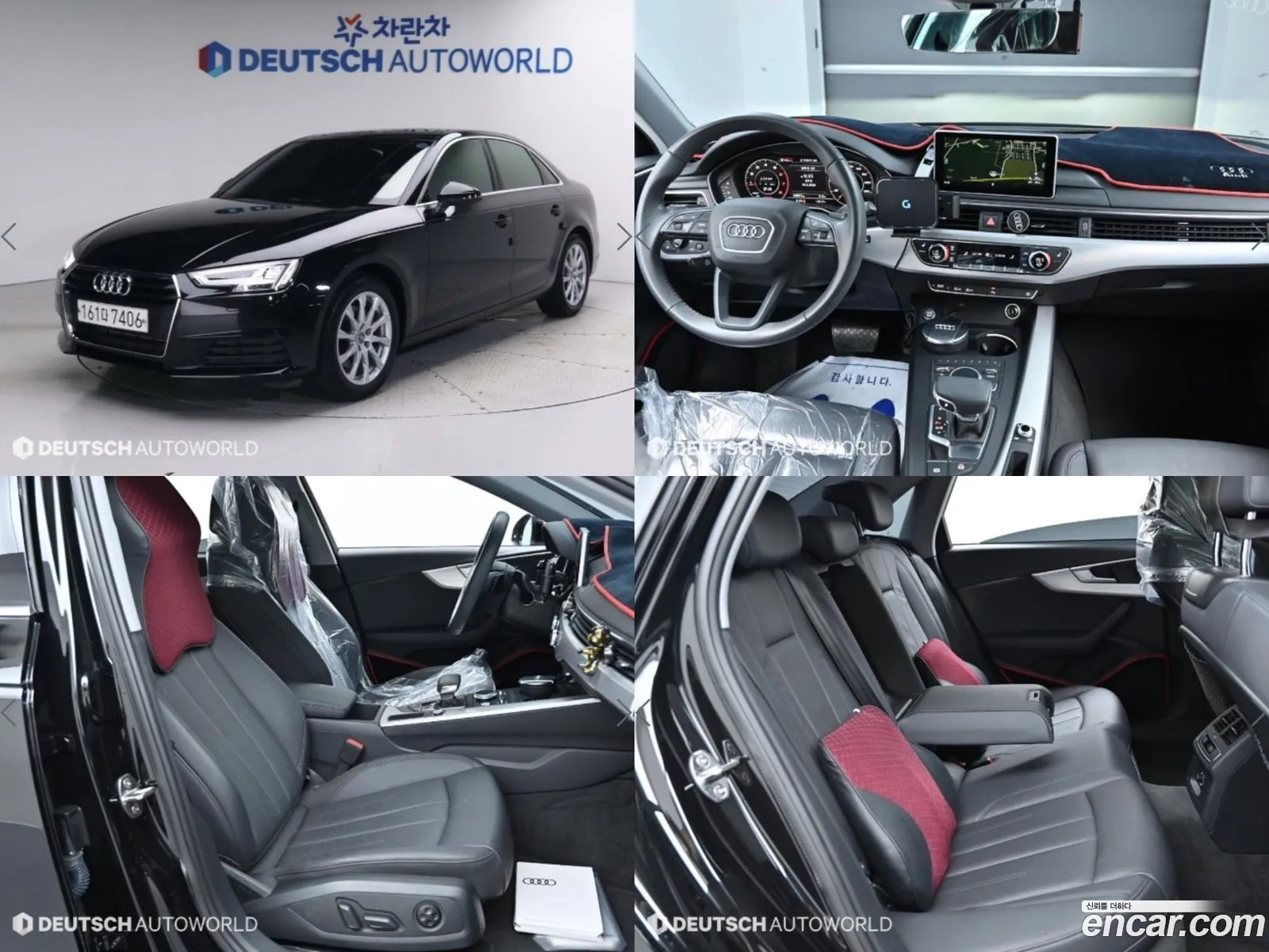 Audi A4 B9 40 Tfsi - фотография 1146497