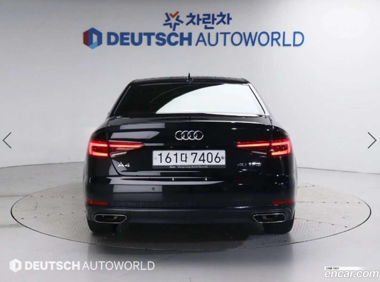 Audi A4 B9 40 Tfsi - фотография 1146500