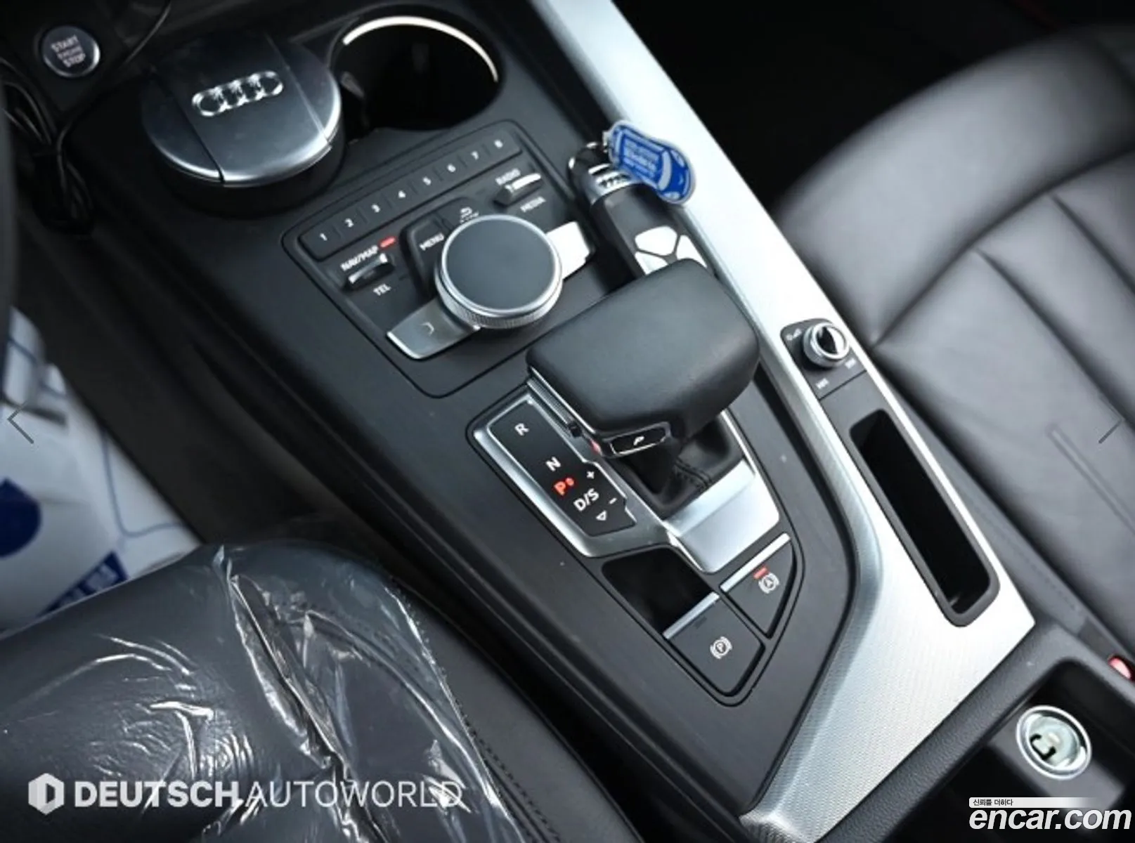 Korex Auto Trade - фотография 1177202